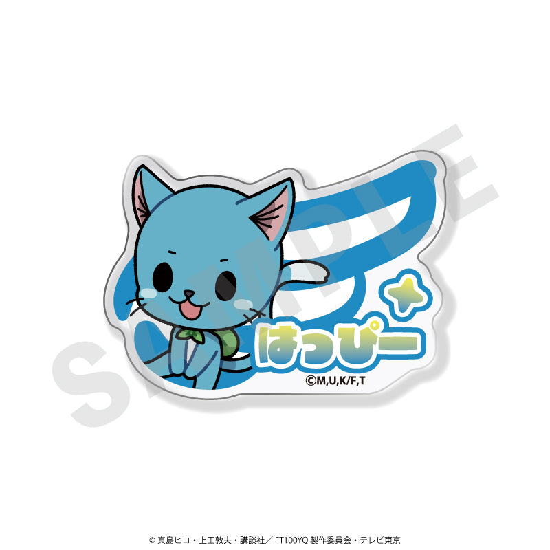 「FAIRY TAIL 100年クエスト」お名前バッジ ハッピー の商品画像1枚目です