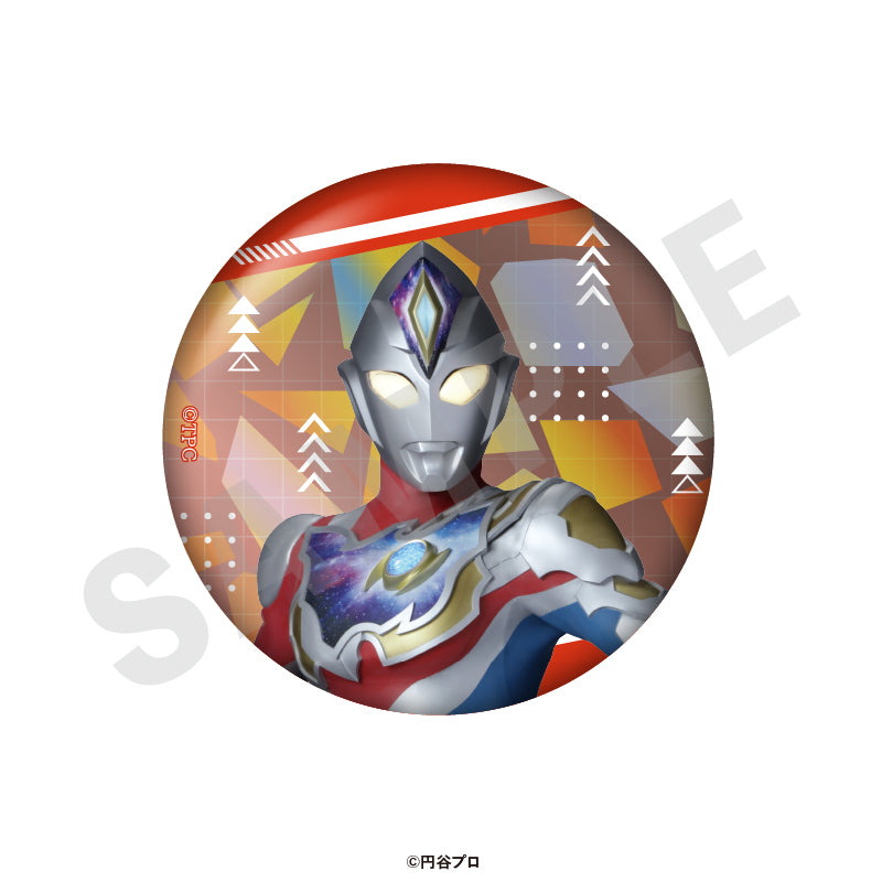 【全種】「ウルトラマンシリーズ」トレーディングキラキラ缶バッジvol.2(全17種) の商品画像13枚目です