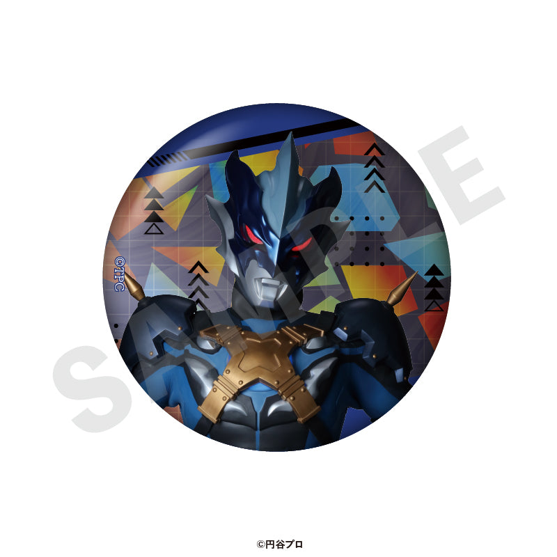 【全種】「ウルトラマンシリーズ」トレーディングキラキラ缶バッジvol.2(全17種) の商品画像18枚目です