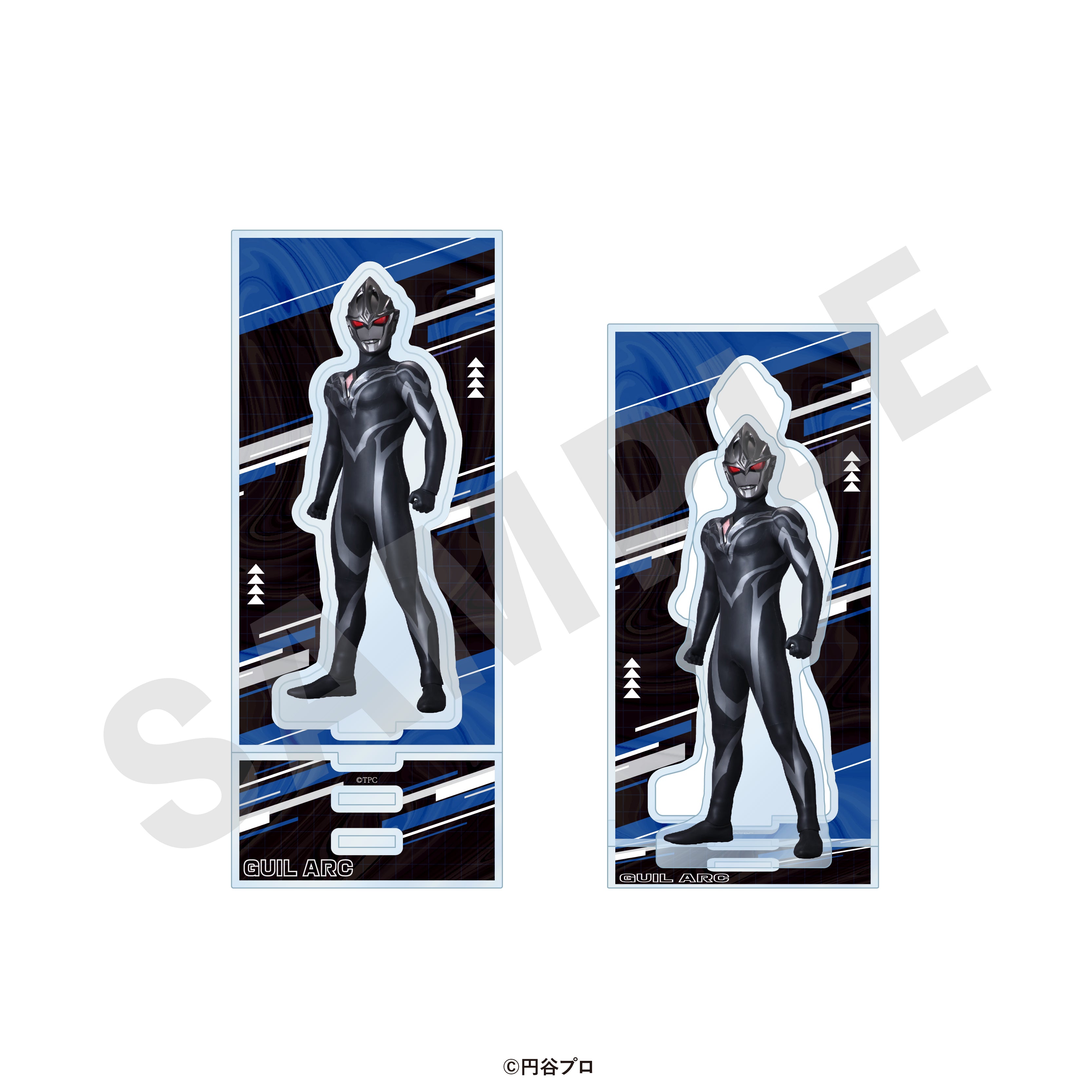 「ウルトラマンシリーズ」アクリルスタンド(ギルアーク) の商品画像1枚目です