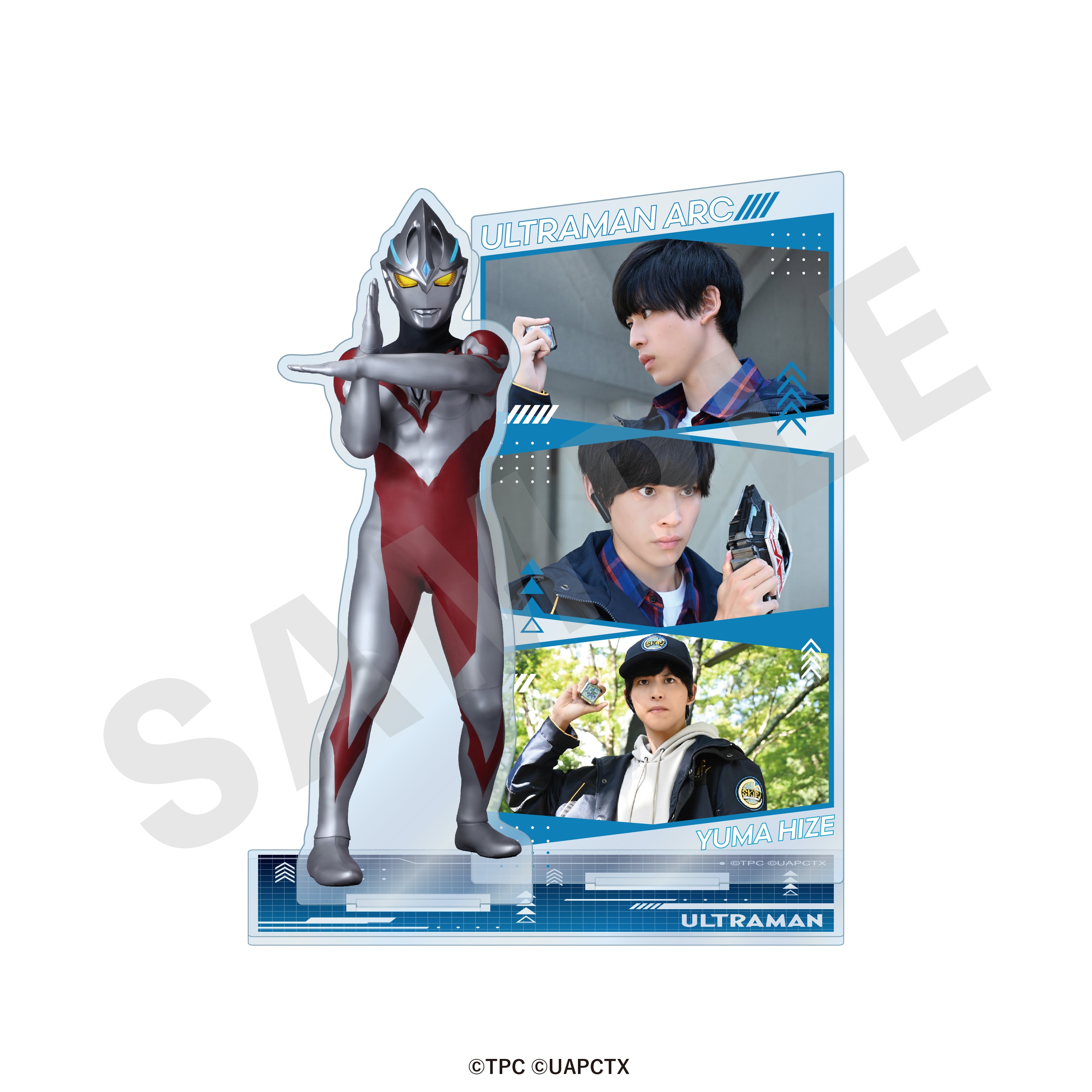 「ウルトラマンシリーズ」アクリルフィギュア(ウルトラマンアーク) の商品画像1枚目です
