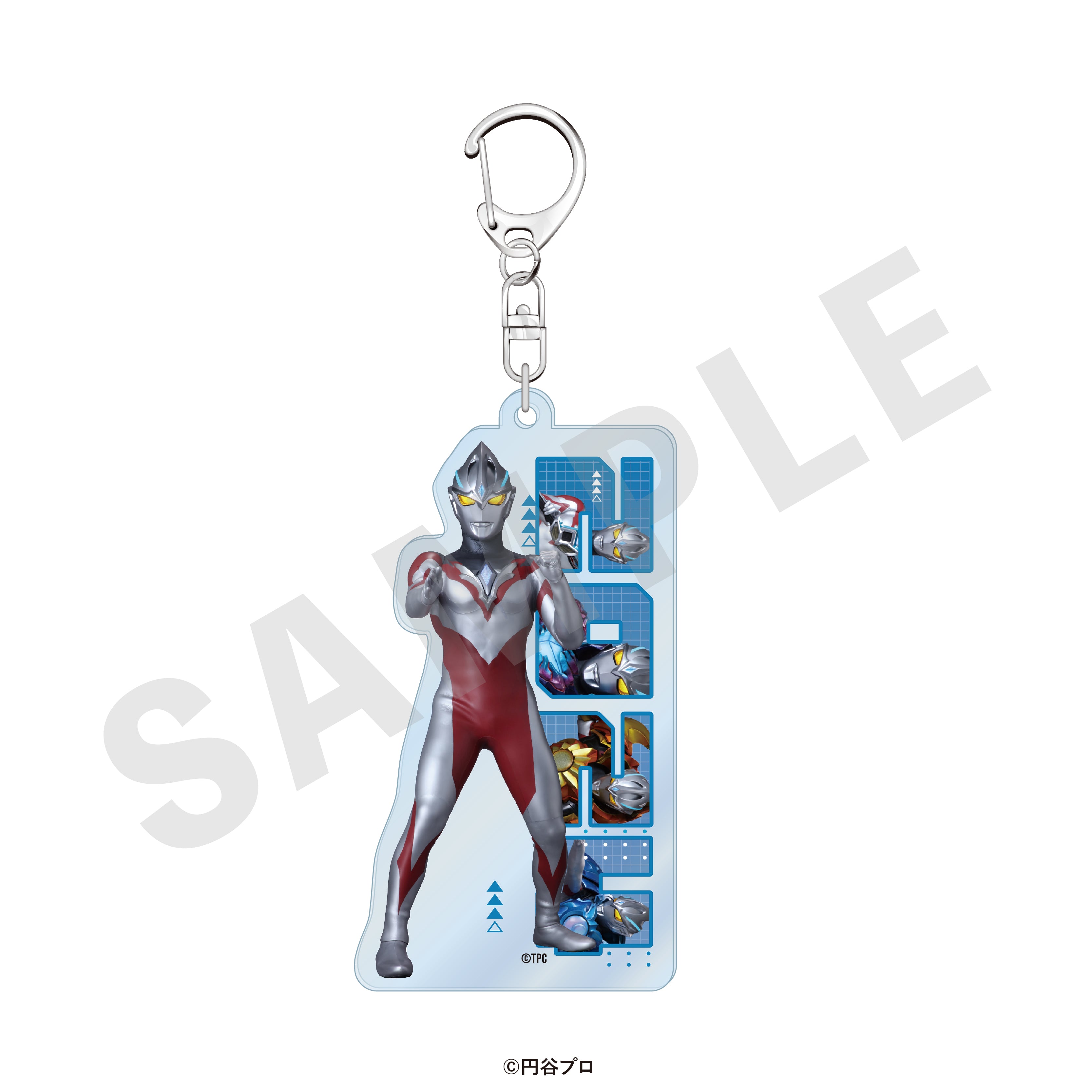 「ウルトラマンシリーズ」アクリルキーホルダー(ウルトラマンアーク) の商品画像1枚目です