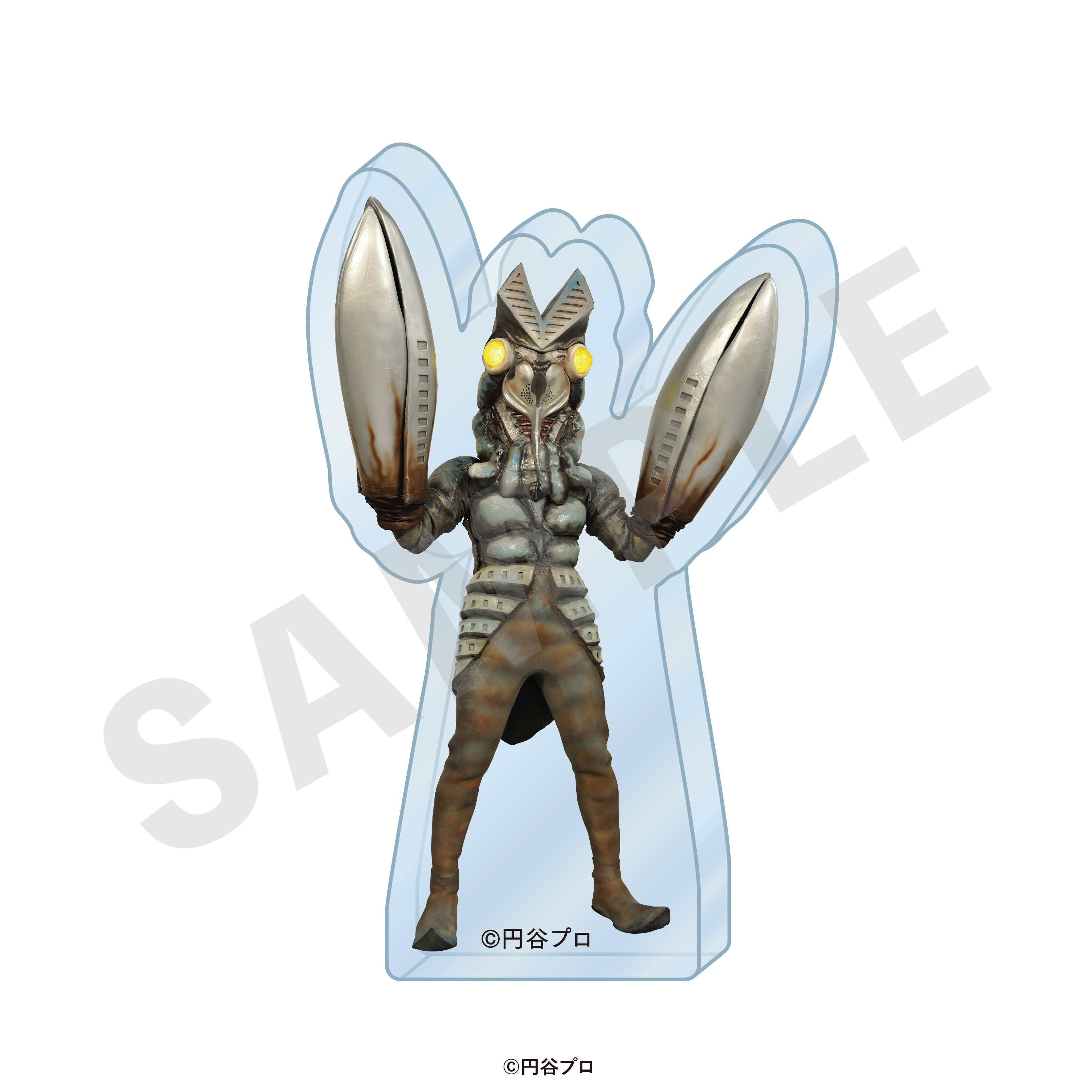「ウルトラマンシリーズ」ミニアクリルブロック(バルタン星人) の商品画像1枚目です