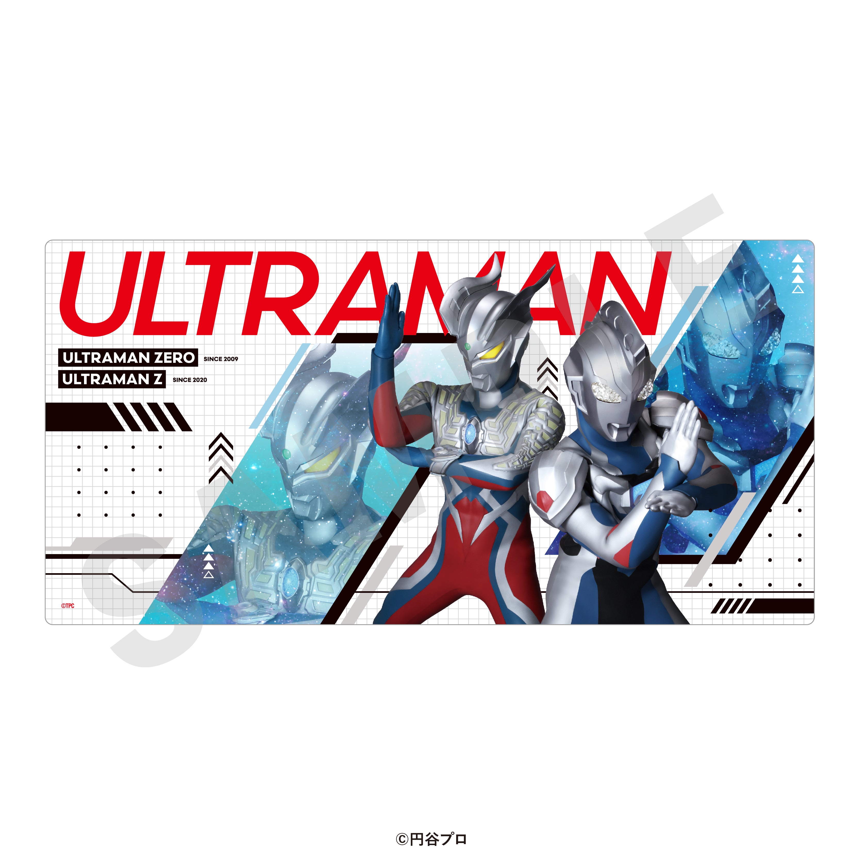 「ウルトラマンシリーズ」ラバーマット(ウルトラマンゼロ&ウルトラマンゼット) の商品画像1枚目です