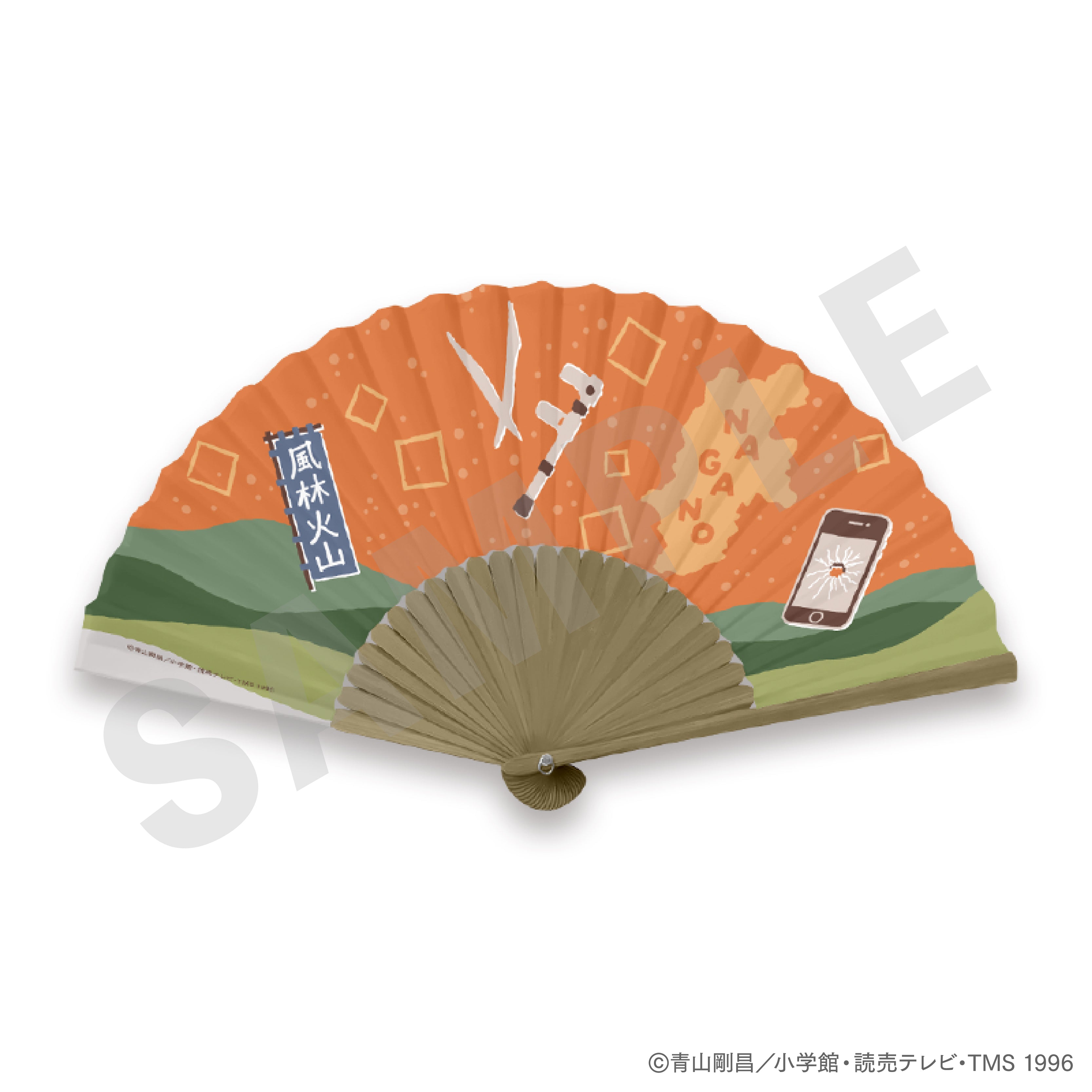 『名探偵コナン』扇子(大和・上原・諸伏)