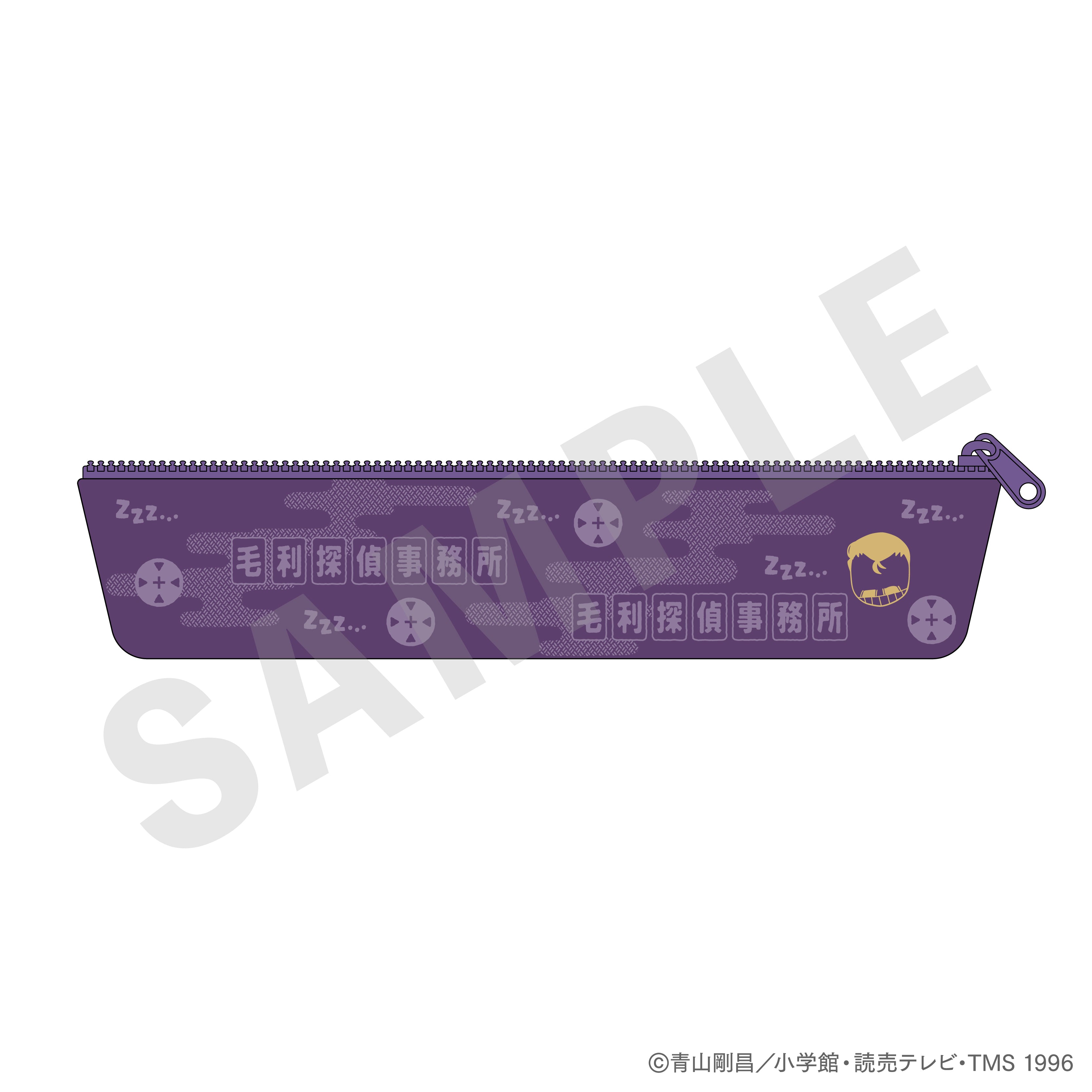 『名探偵コナン』ペンケース(小五郎)