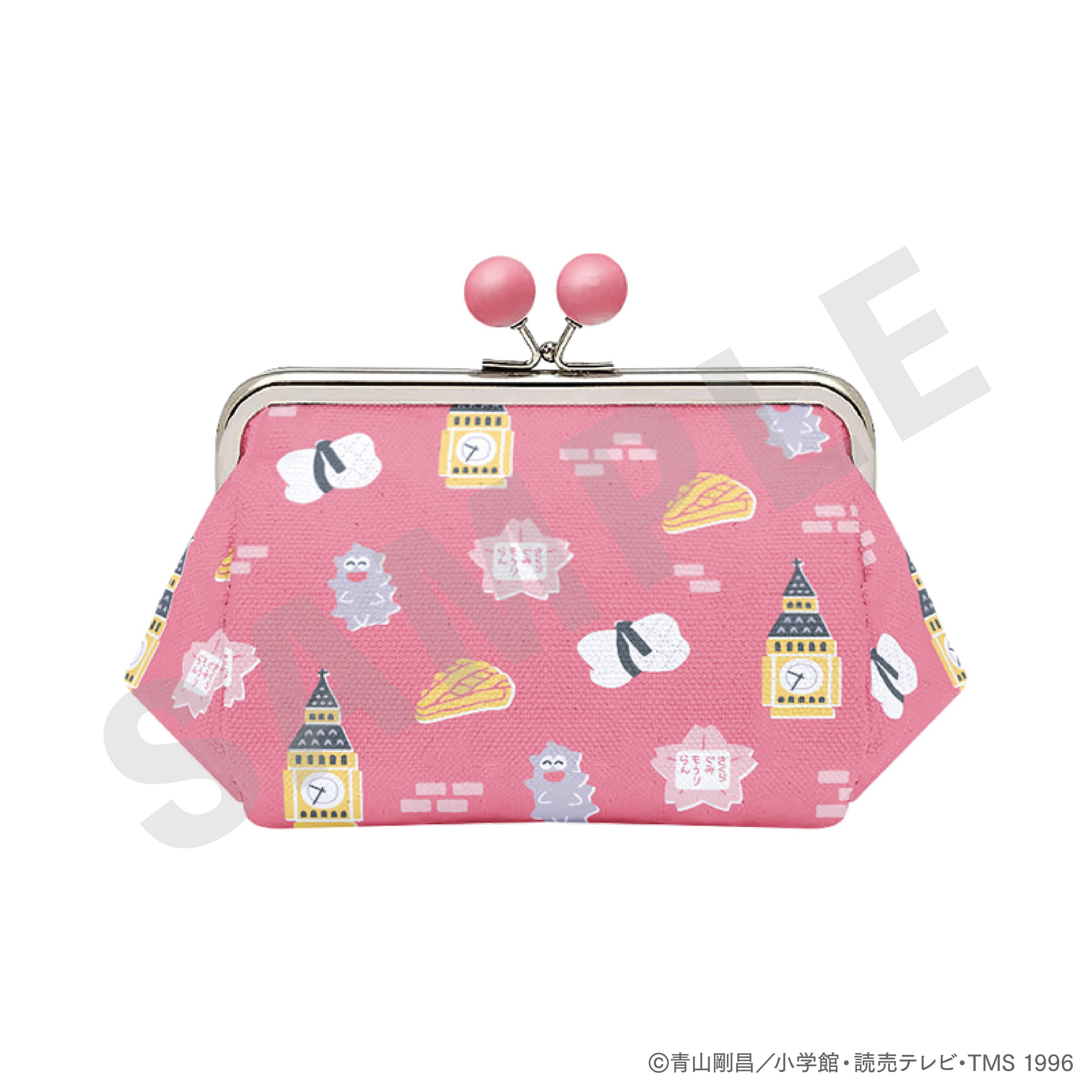 『名探偵コナン』がま口ポーチ(蘭)