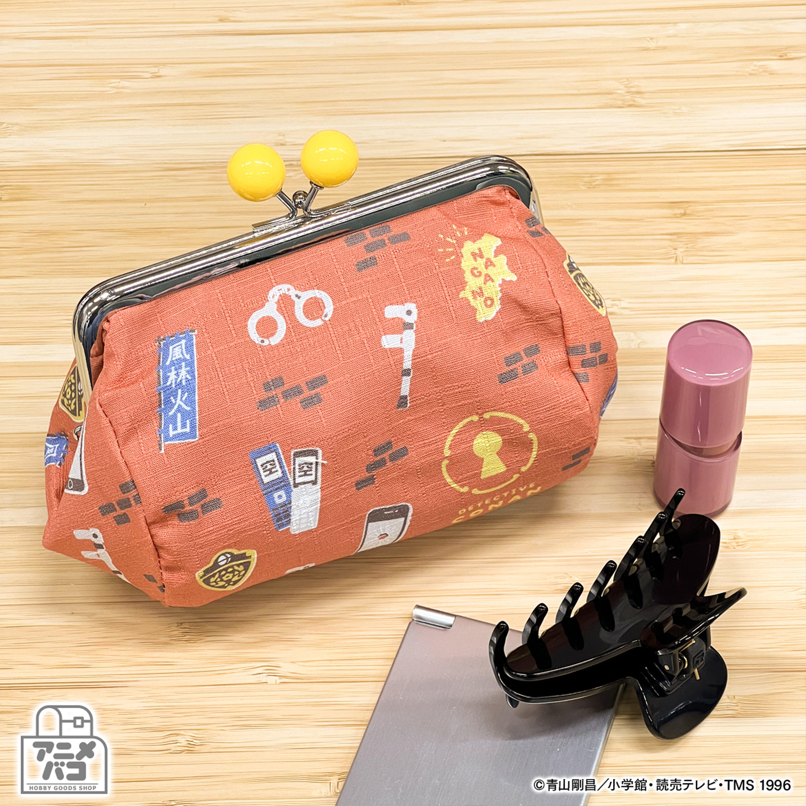 『名探偵コナン』がま口ポーチ(大和・上原・諸伏)