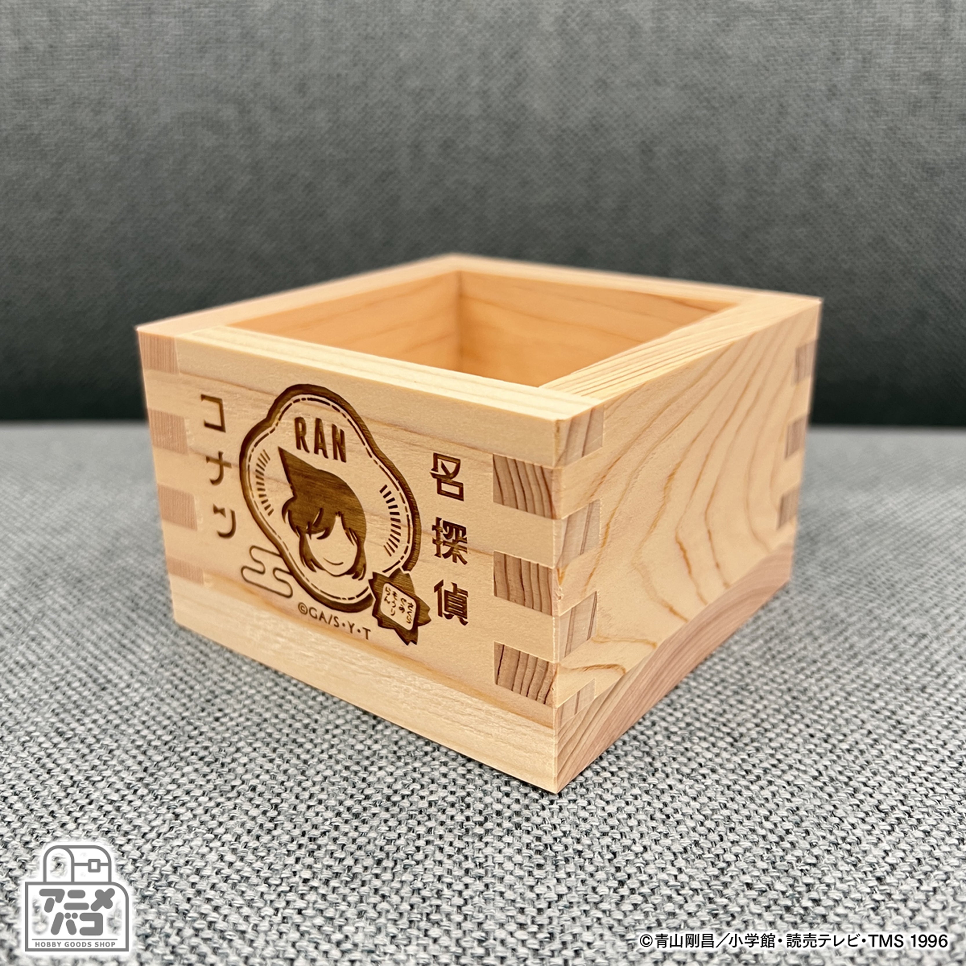 『名探偵コナン』枡風小物入れ(蘭)