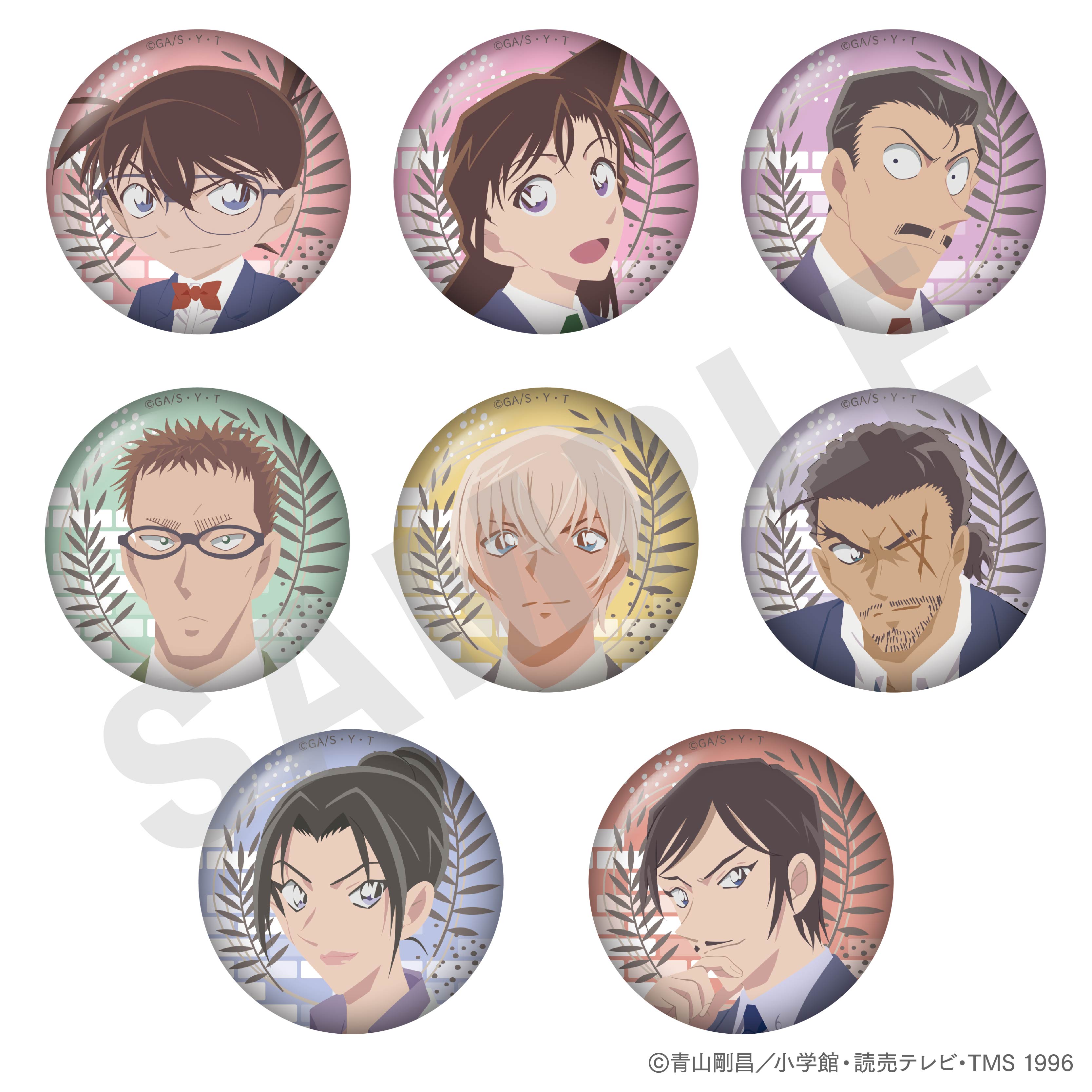 【単品】『名探偵コナン』ペイントラクトシリーズ トレーディング缶バッジ(全8種) の商品画像1枚目です