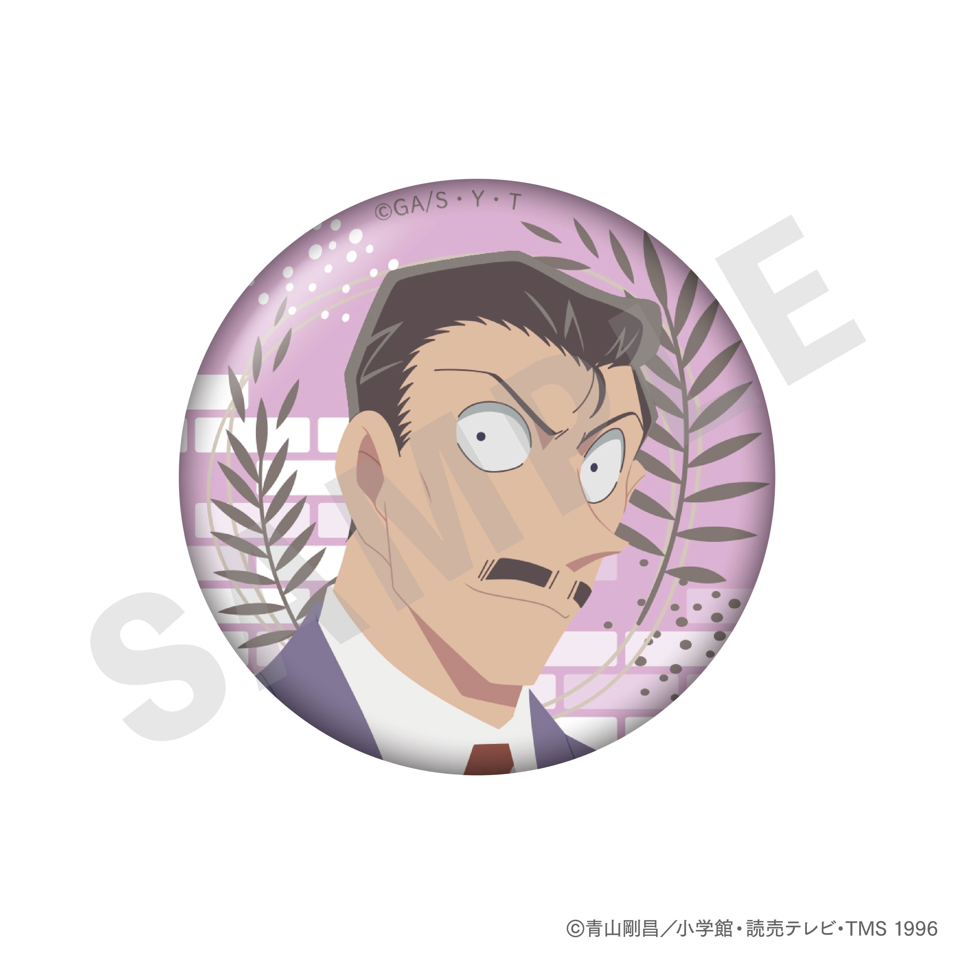 【単品】『名探偵コナン』ペイントラクトシリーズ トレーディング缶バッジ(全8種) の商品画像4枚目です