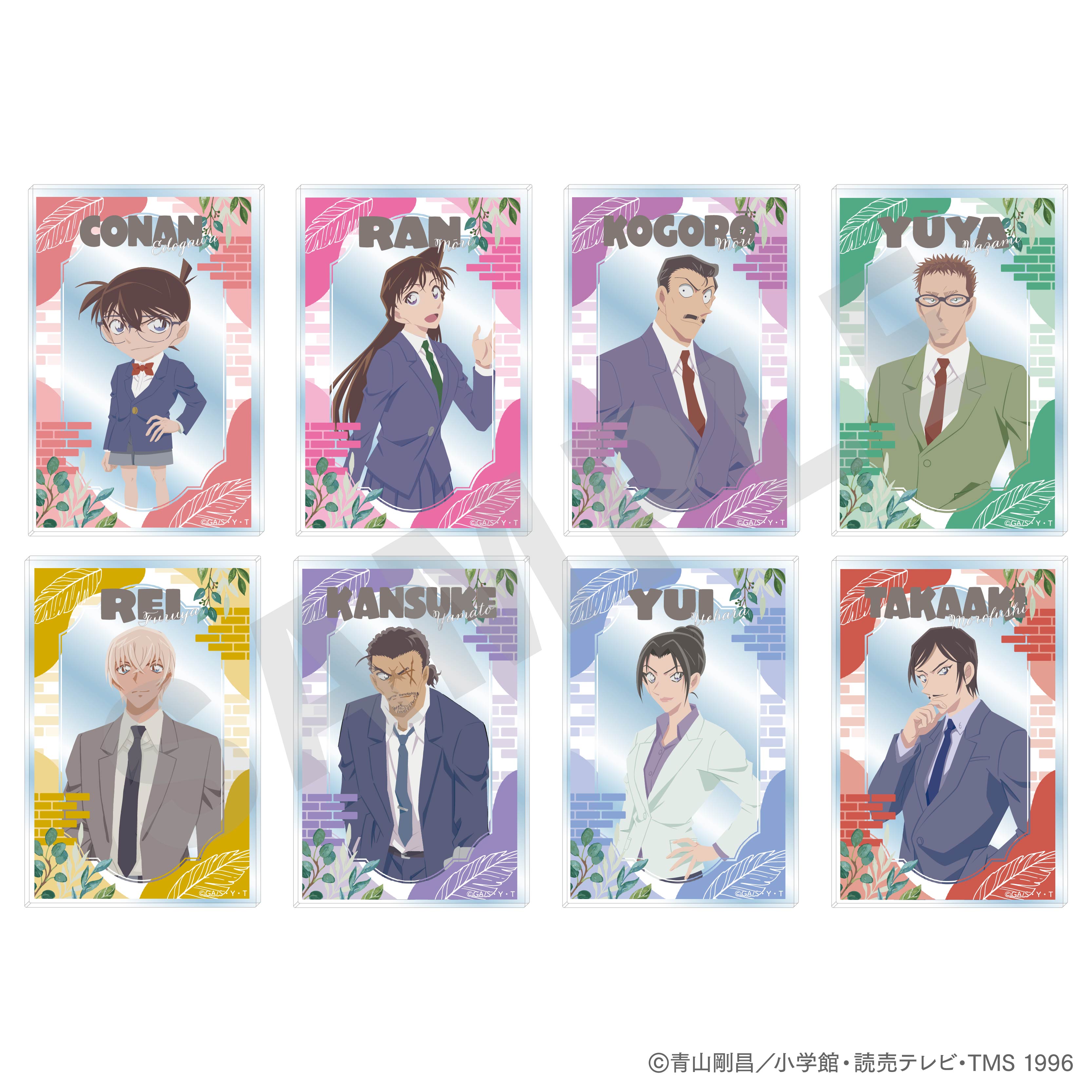 【単品】『名探偵コナン』ペイントラクトシリーズ トレーディングアクリルカード(全8種)