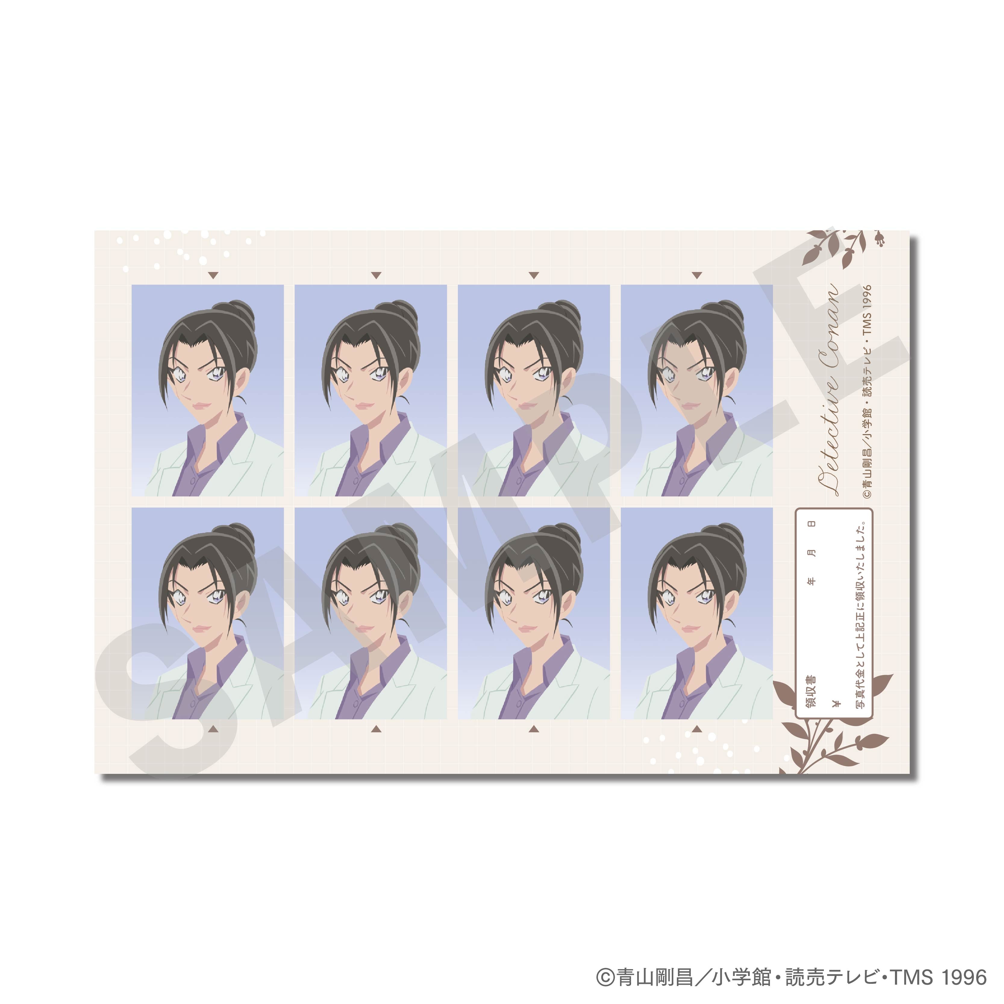 【単品】『名探偵コナン』ペイントラクトシリーズ トレーディング証明写真風ステッカー(全8種)