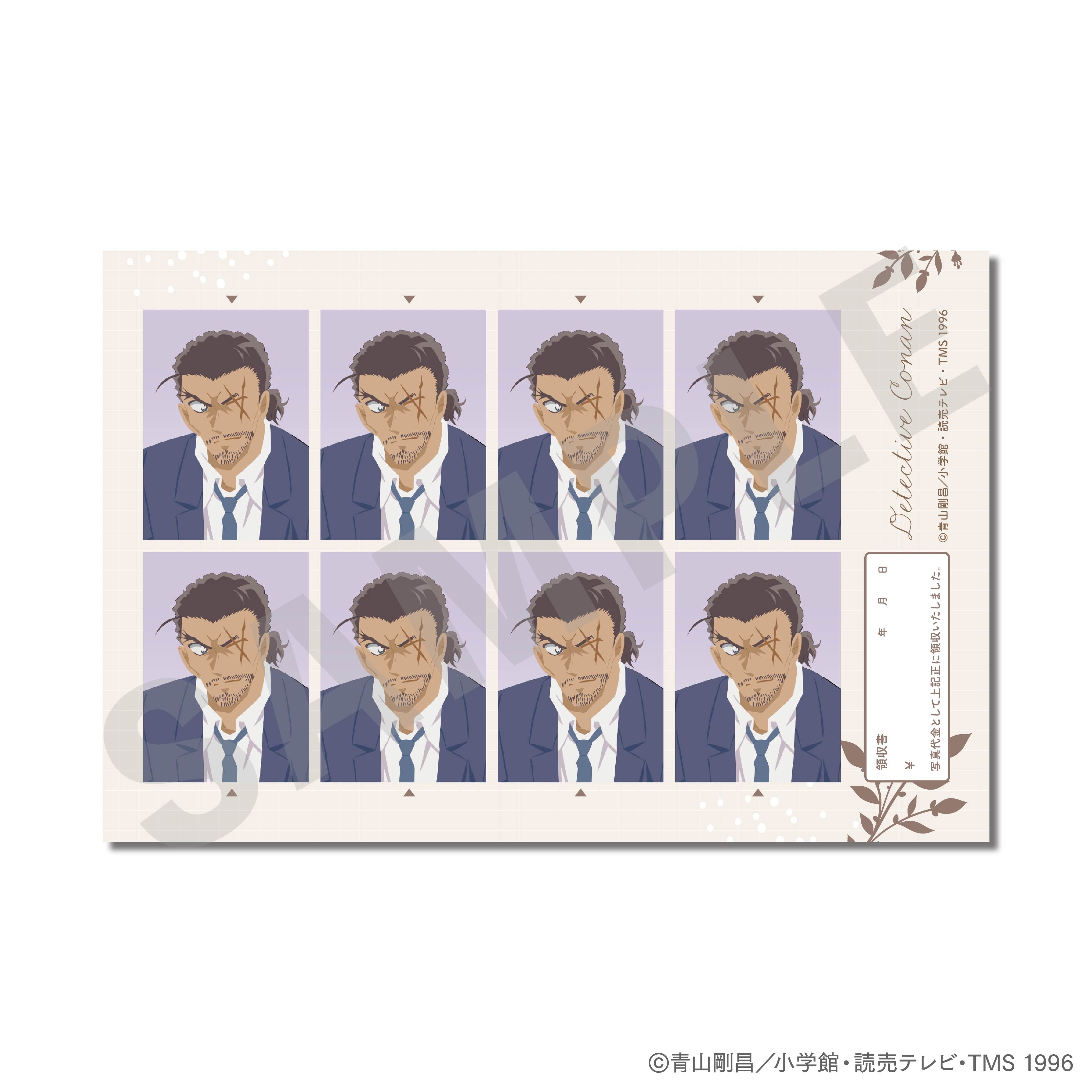 【全種セット】『名探偵コナン』ペイントラクトシリーズ トレーディング証明写真風ステッカー(全8種)