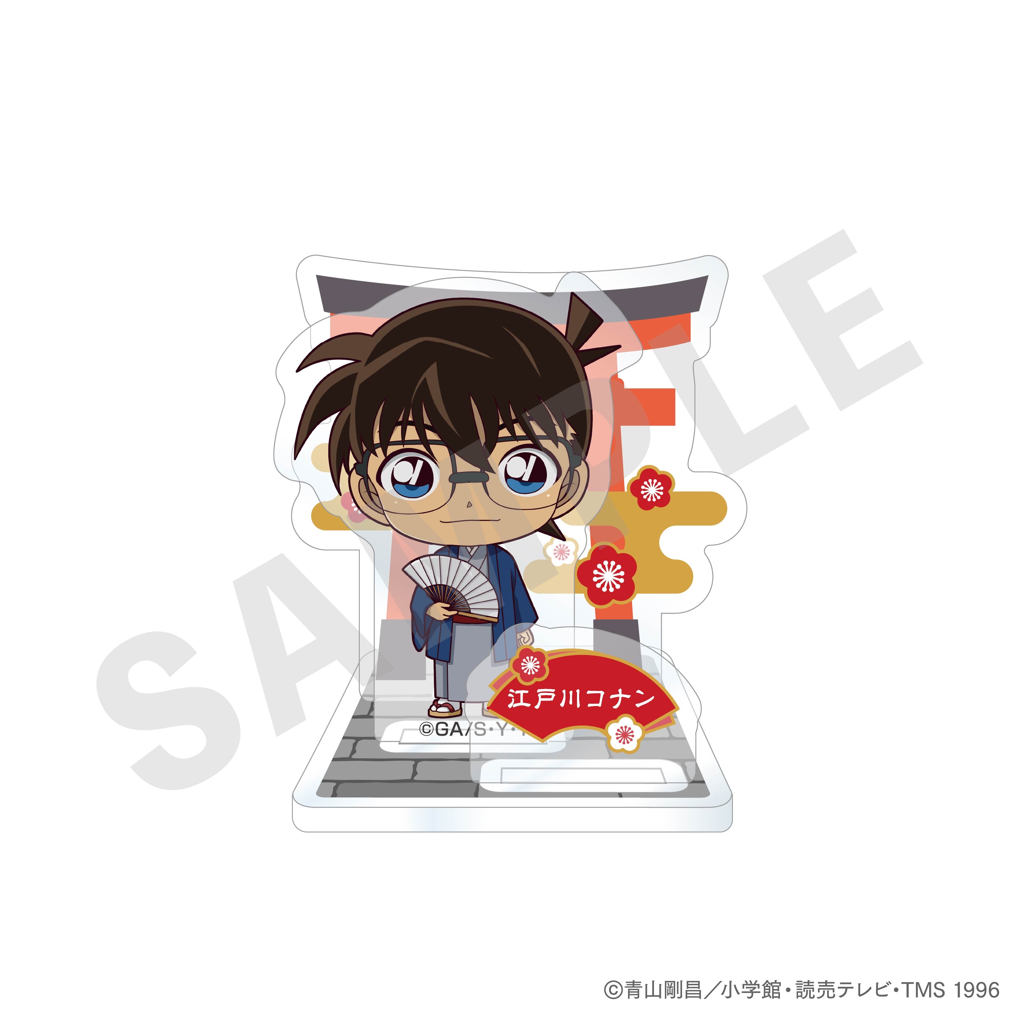 『名探偵コナン』ミニキャラアクリルスタンド(江戸川コナン)
