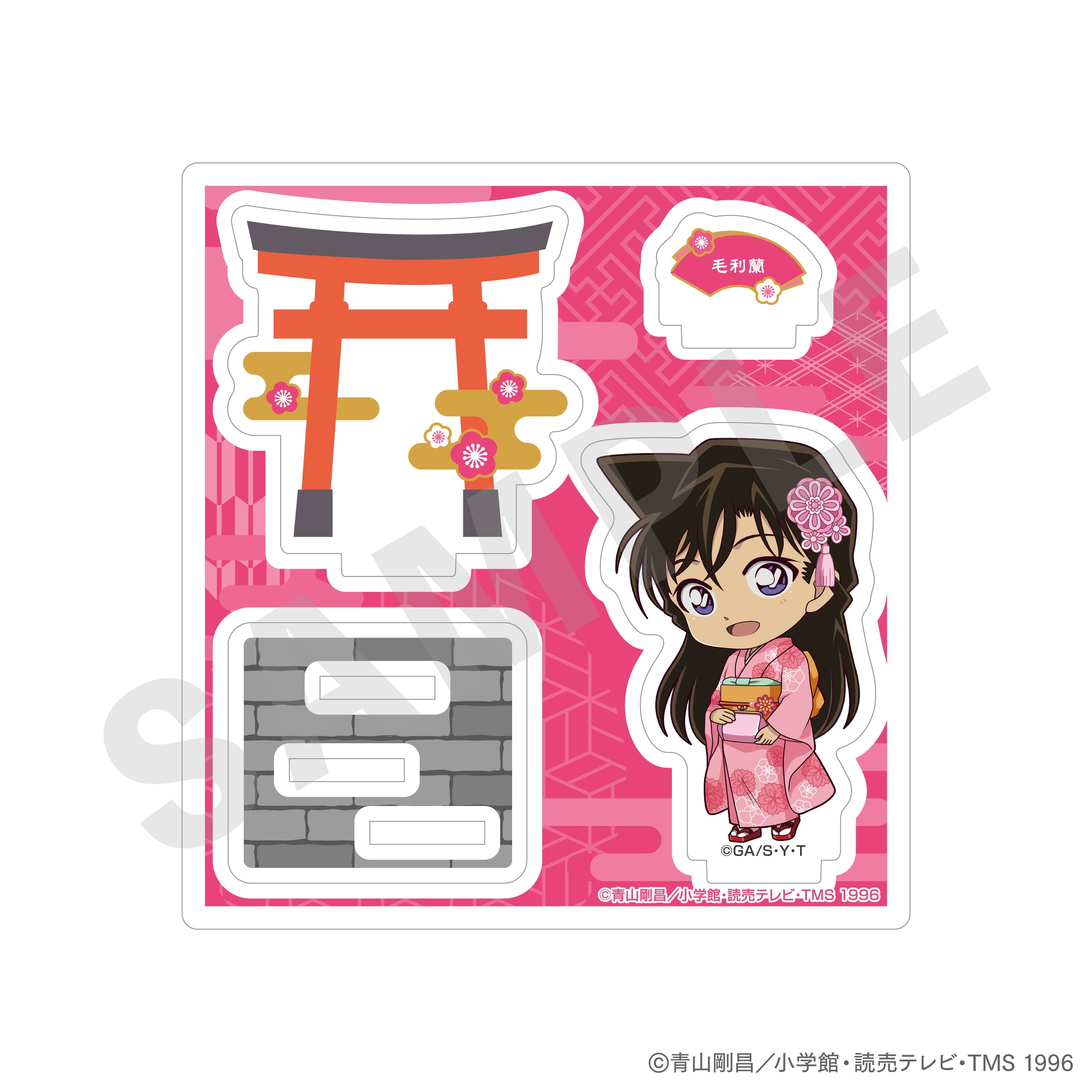 『名探偵コナン』ミニキャラアクリルスタンド(毛利蘭)