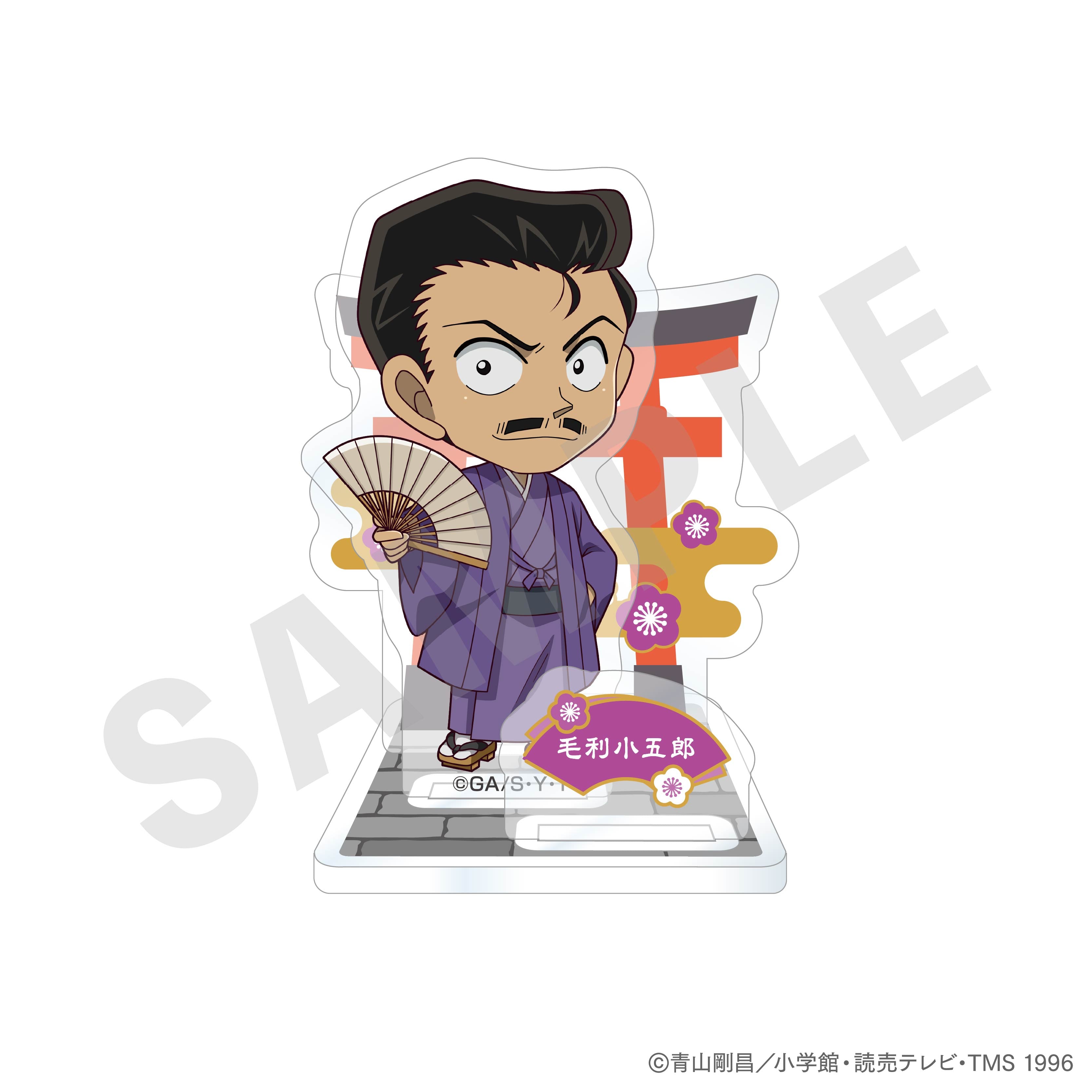 『名探偵コナン』ミニキャラアクリルスタンド(毛利小五郎)