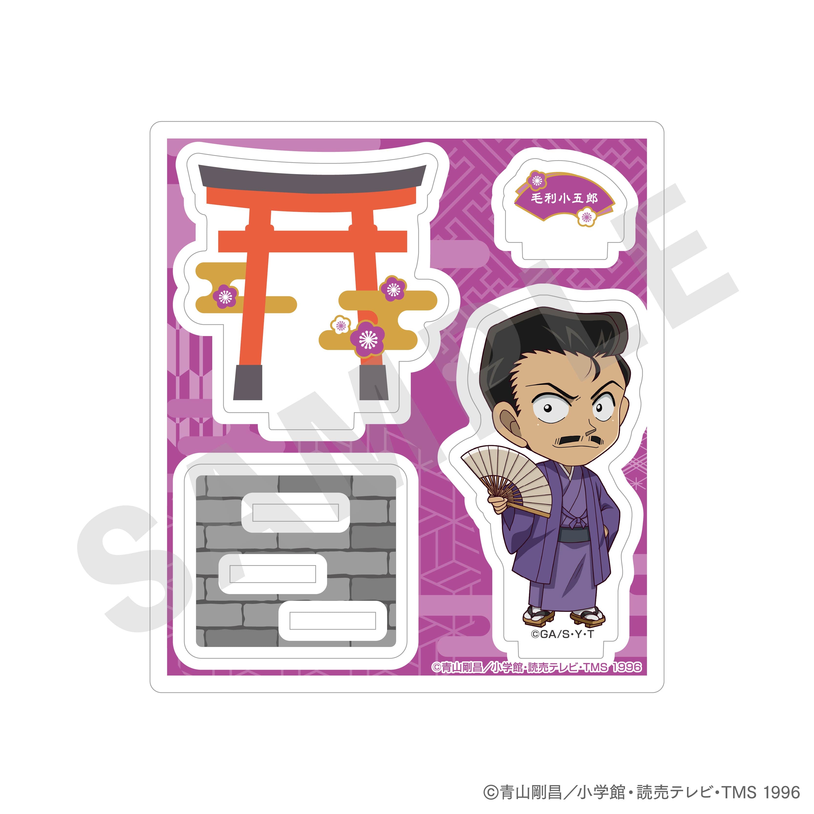 『名探偵コナン』ミニキャラアクリルスタンド(毛利小五郎)