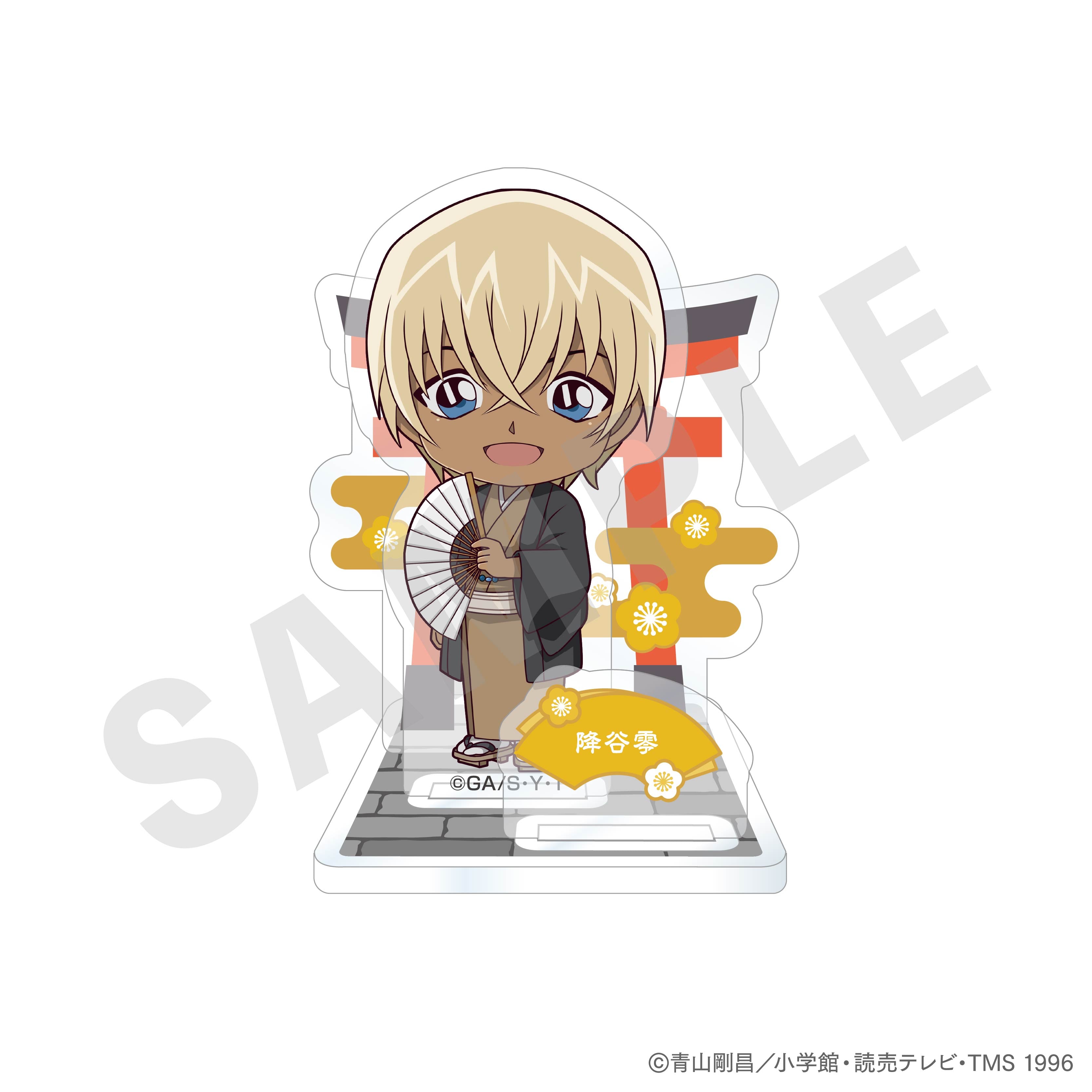 『名探偵コナン』ミニキャラアクリルスタンド(降谷零)