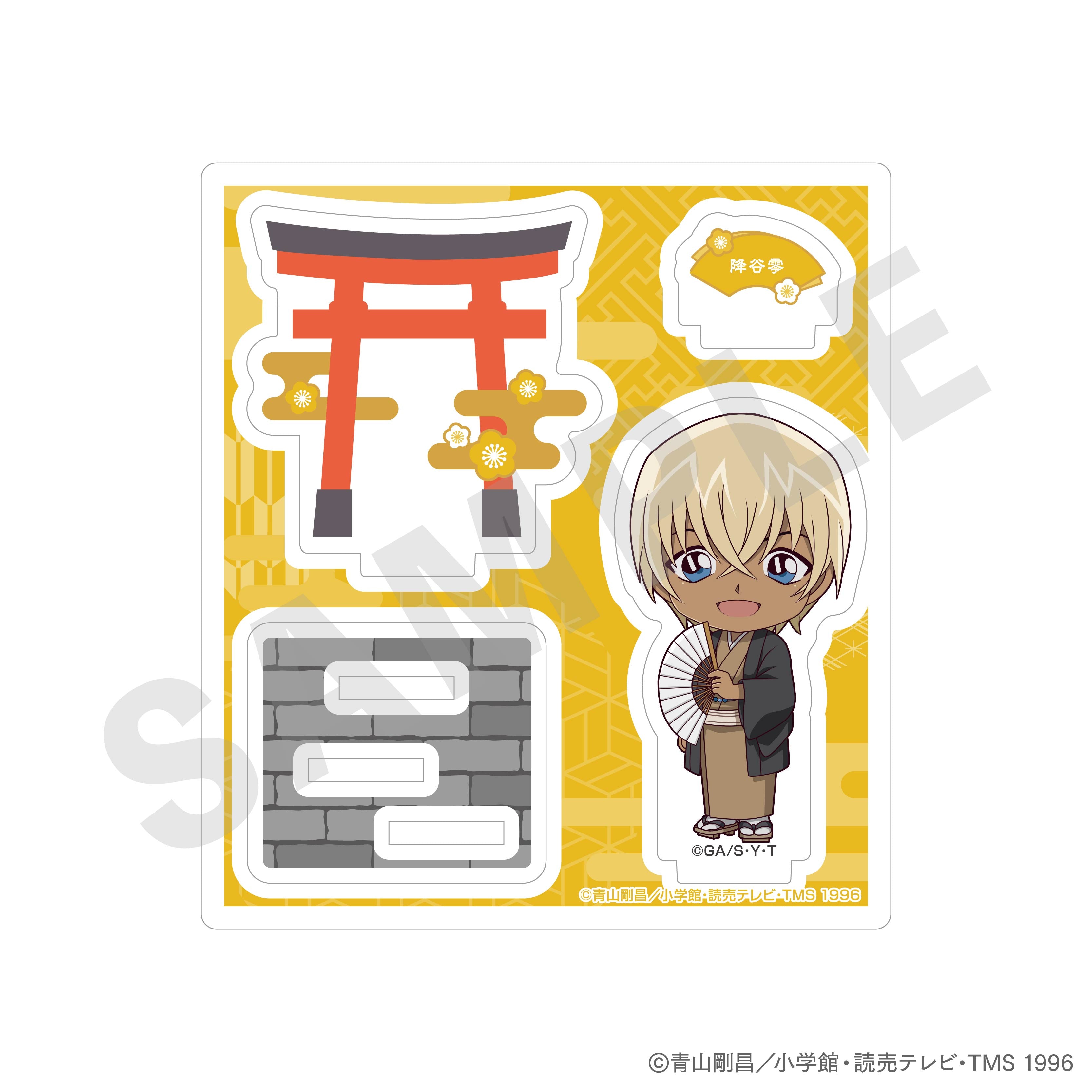 『名探偵コナン』ミニキャラアクリルスタンド(降谷零)