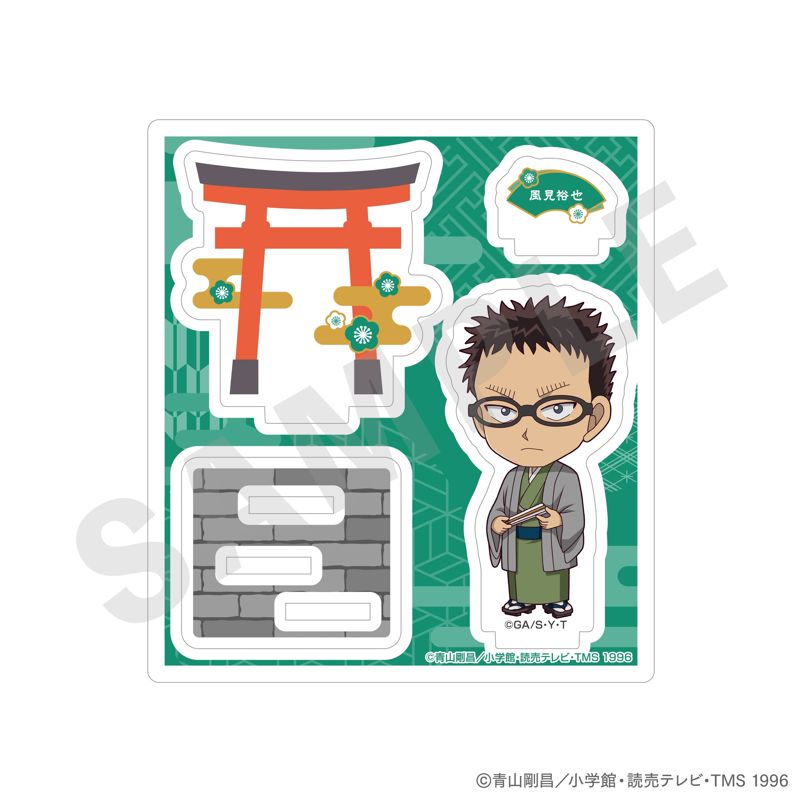 『名探偵コナン』ミニキャラアクリルスタンド(風見裕也)