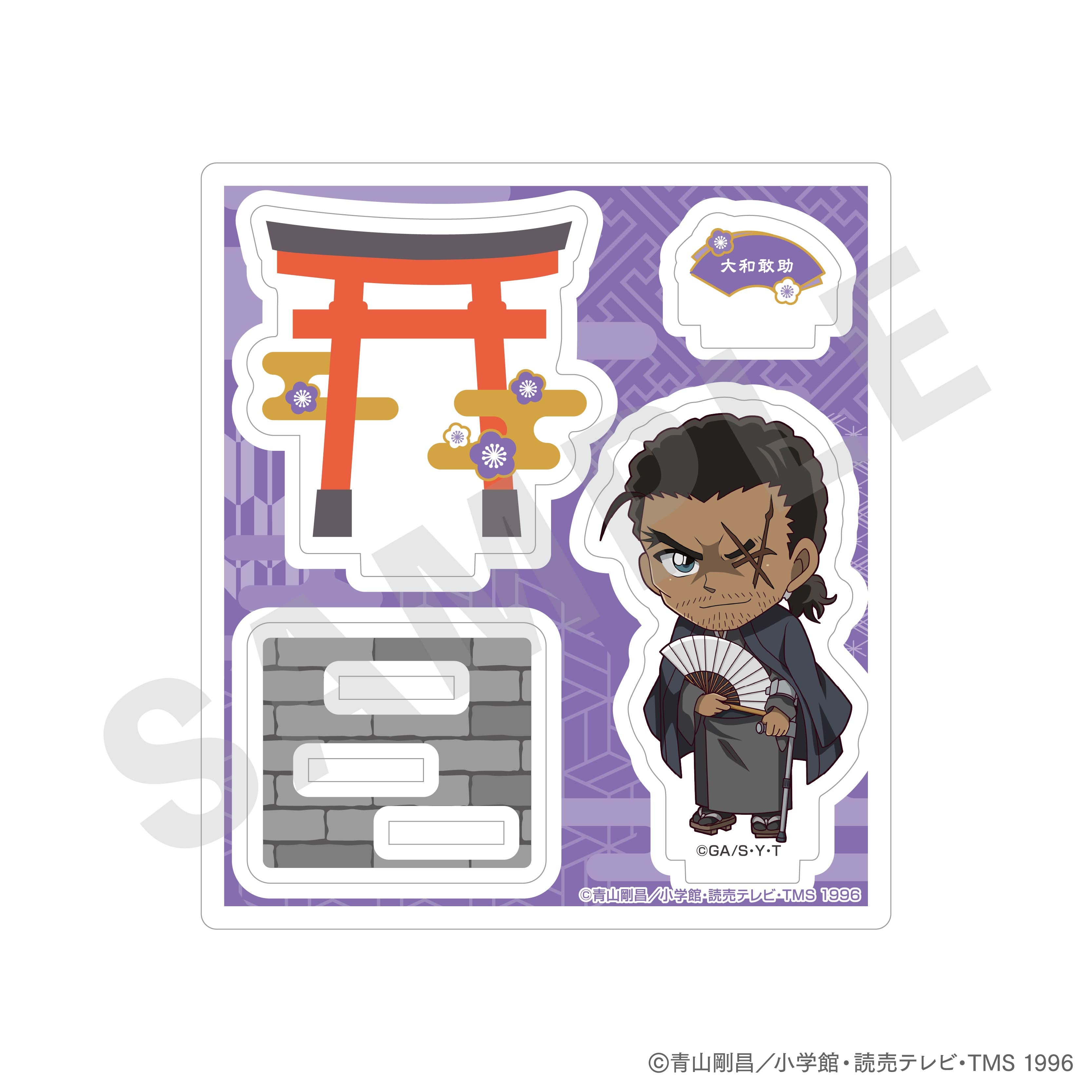 『名探偵コナン』ミニキャラアクリルスタンド(大和敢助)