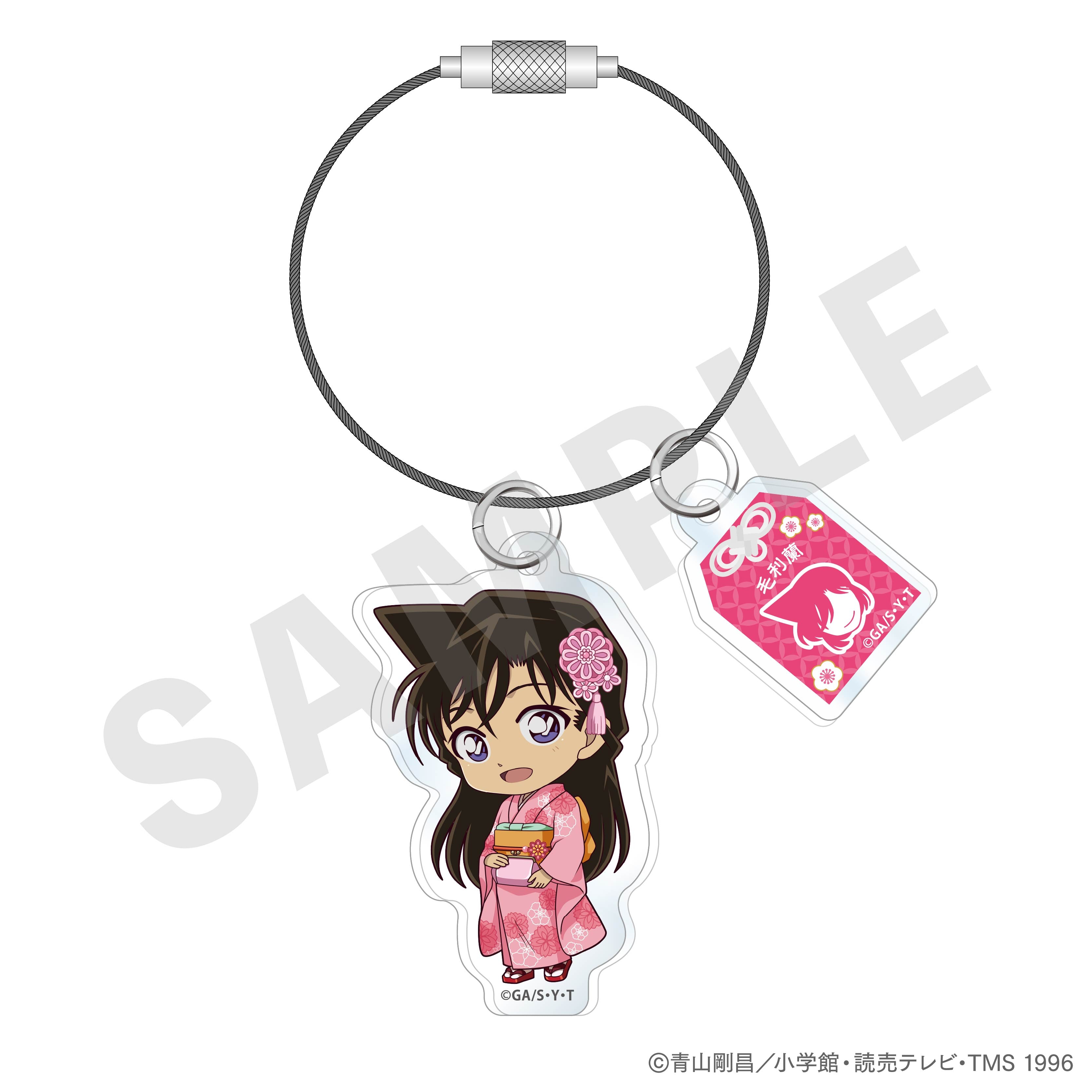 『名探偵コナン』ミニキャラアクリルキーホルダー(毛利蘭)