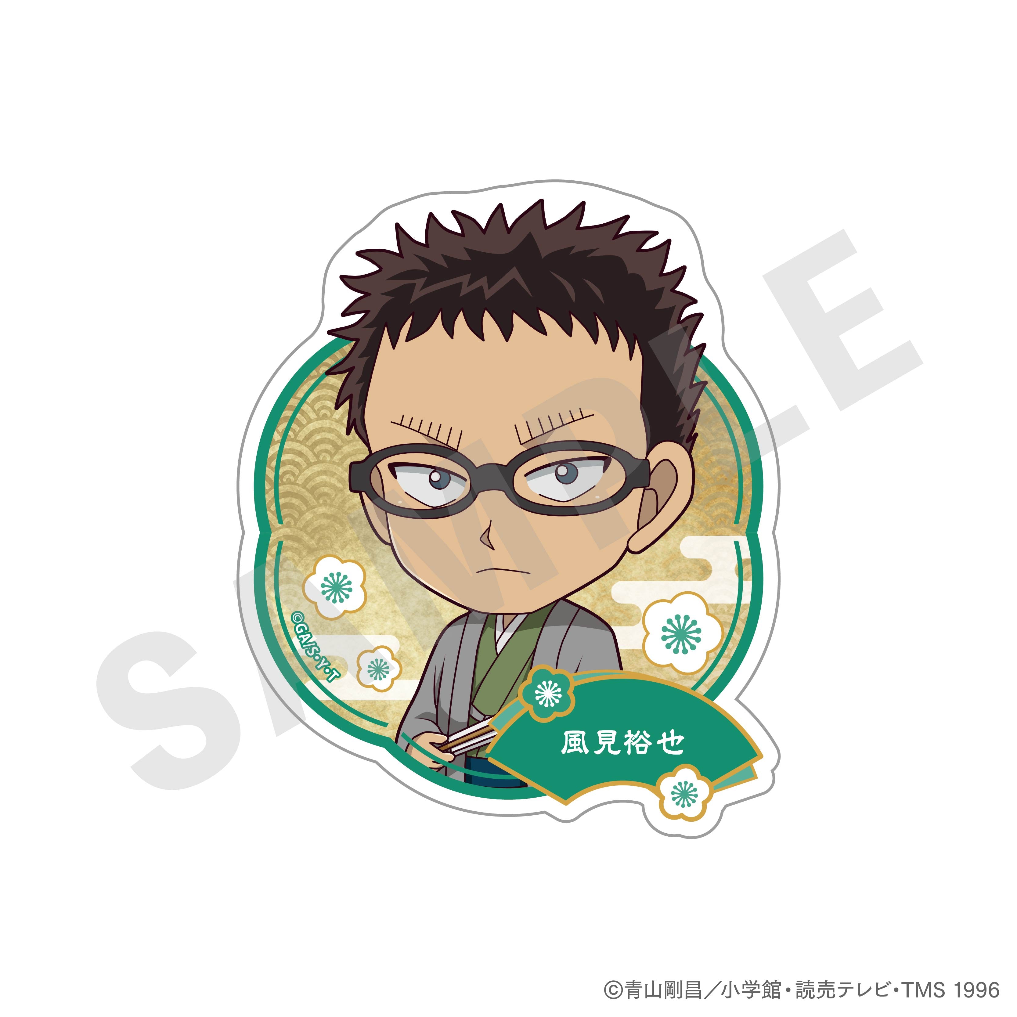 『名探偵コナン』ミニキャラステッカー(風見裕也)