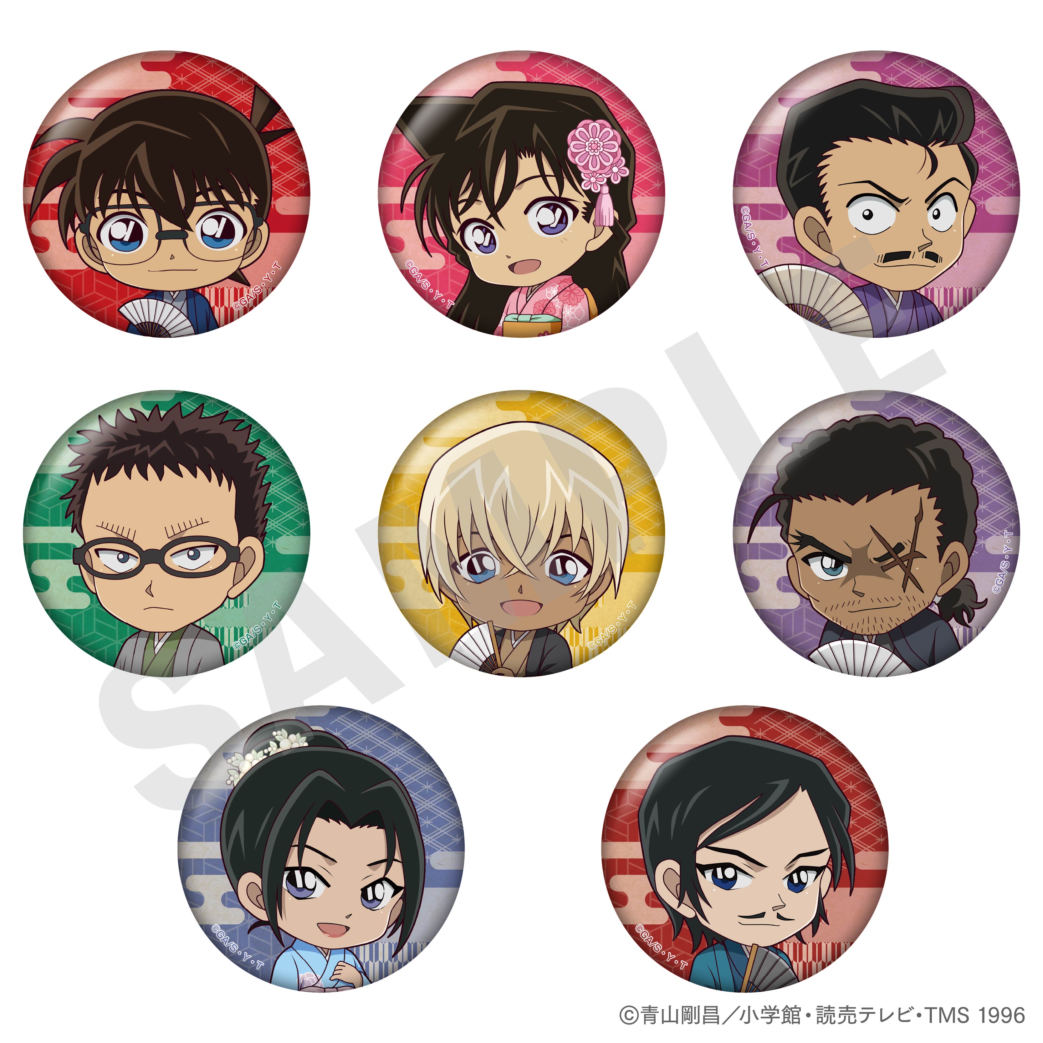 【単品】『名探偵コナン』トレーディングミニキャラ缶バッジ(全8種) の商品画像1枚目です