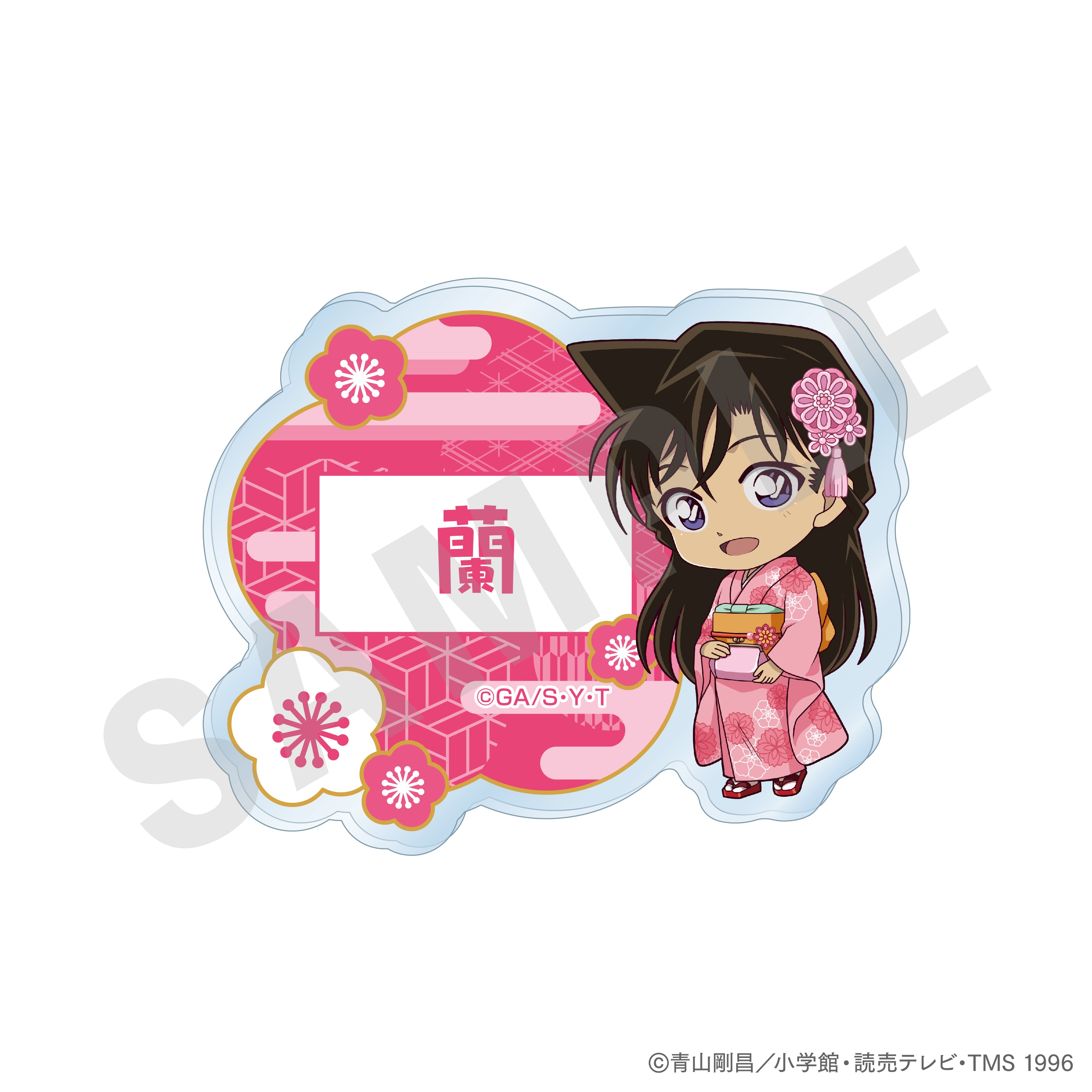【単品】『名探偵コナン』トレーディングお名前バッジ(全8種)