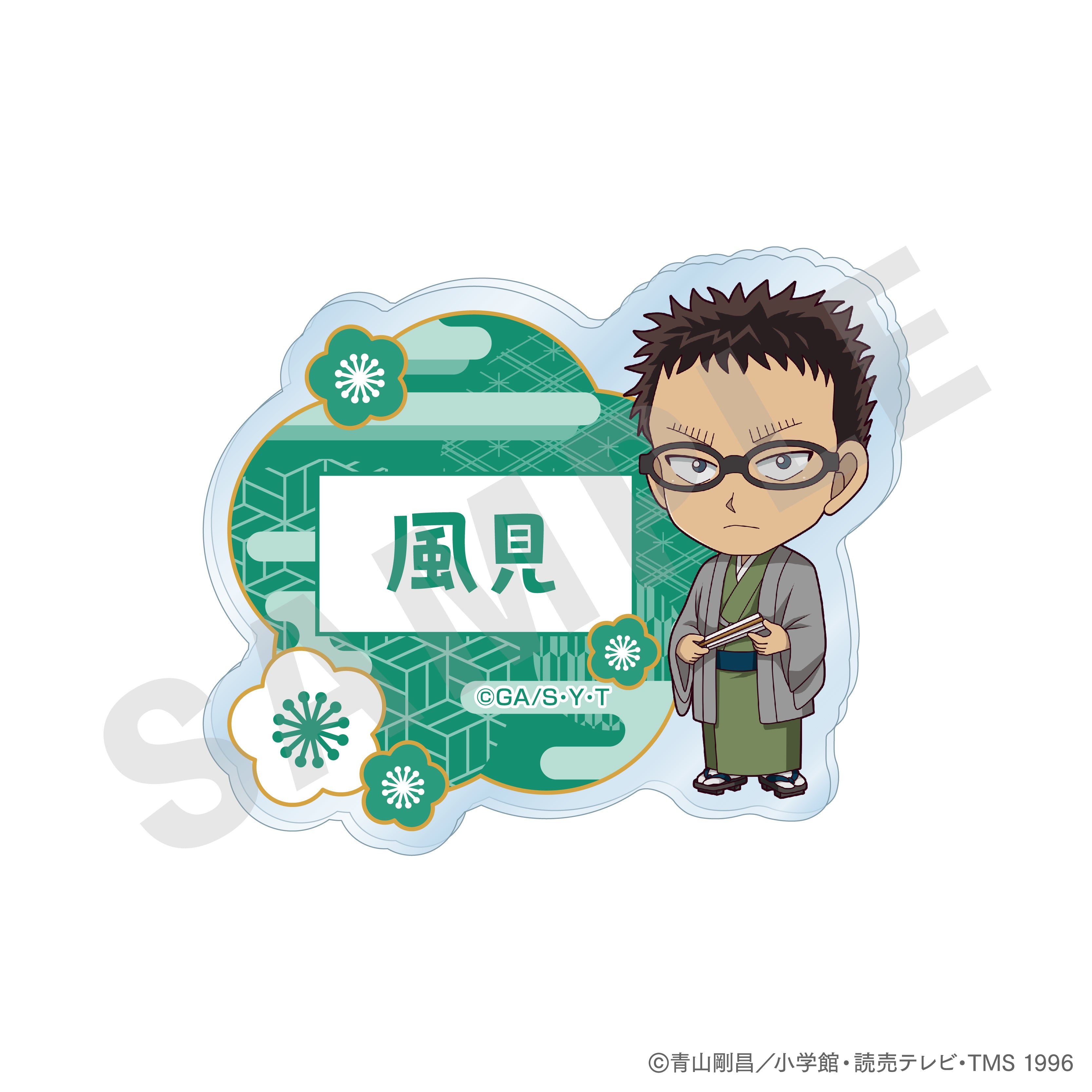 【単品】『名探偵コナン』トレーディングお名前バッジ(全8種)