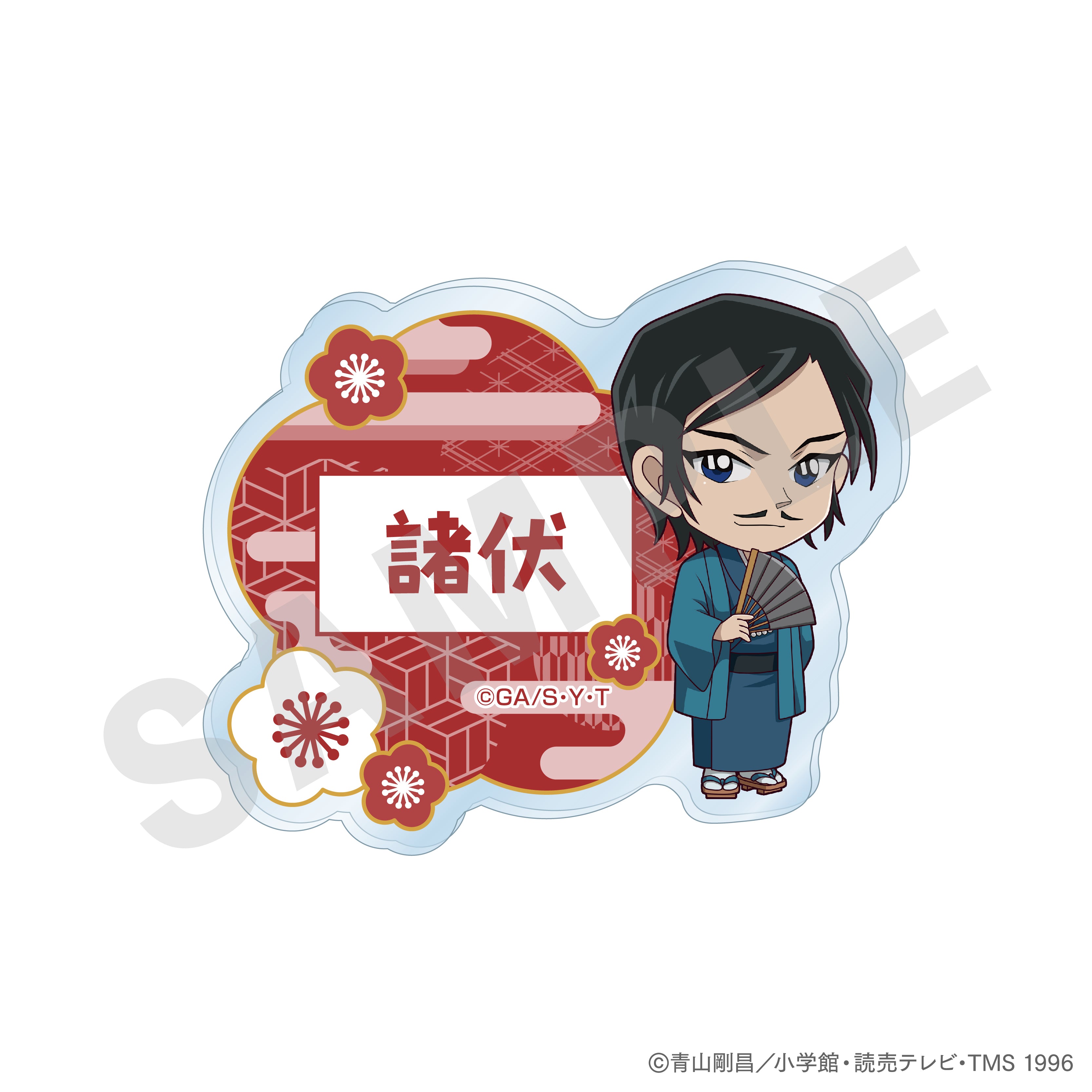 【単品】『名探偵コナン』トレーディングお名前バッジ(全8種)