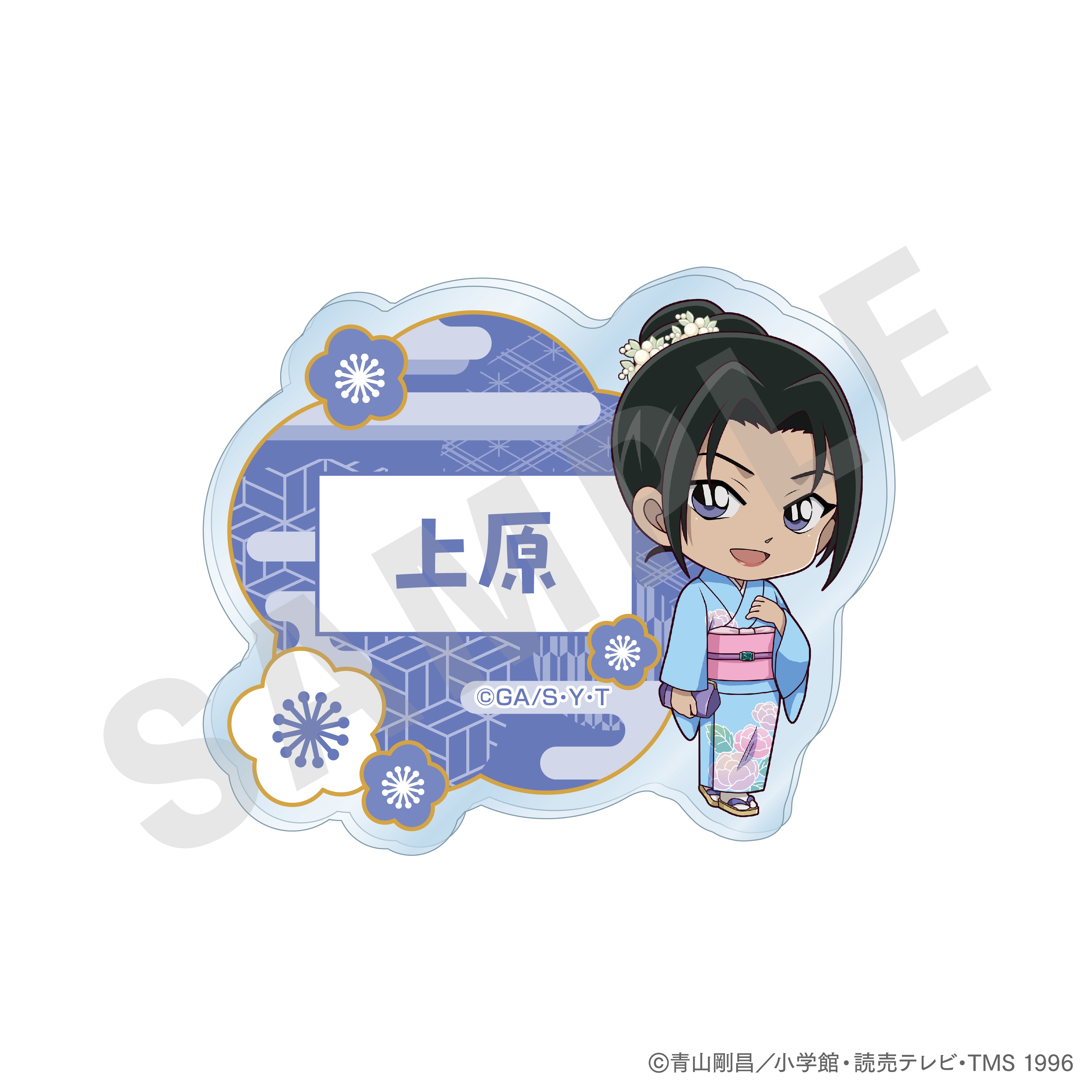 【単品】『名探偵コナン』トレーディングお名前バッジ(全8種)