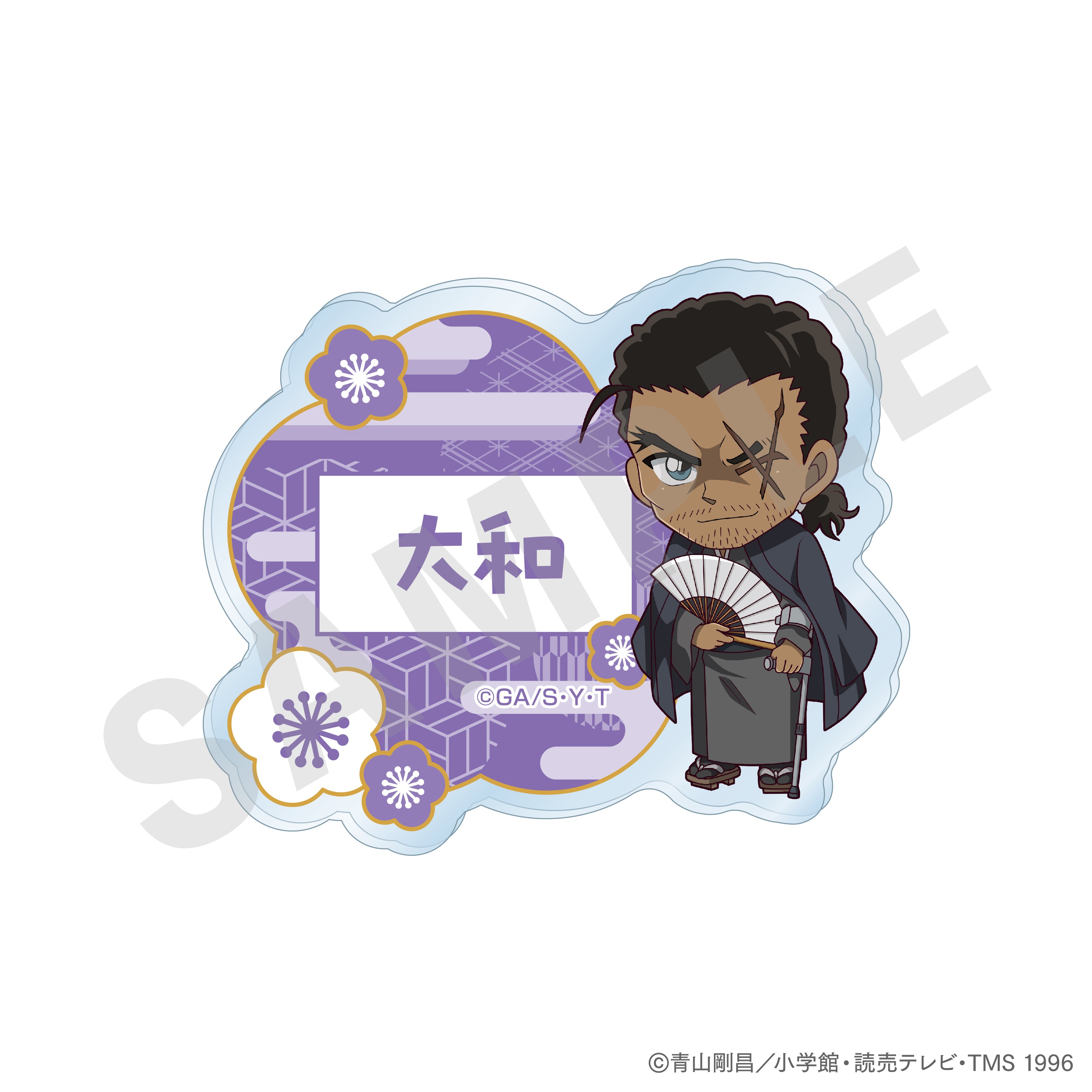 【全種セット】『名探偵コナン』トレーディングお名前バッジ(全8種)
