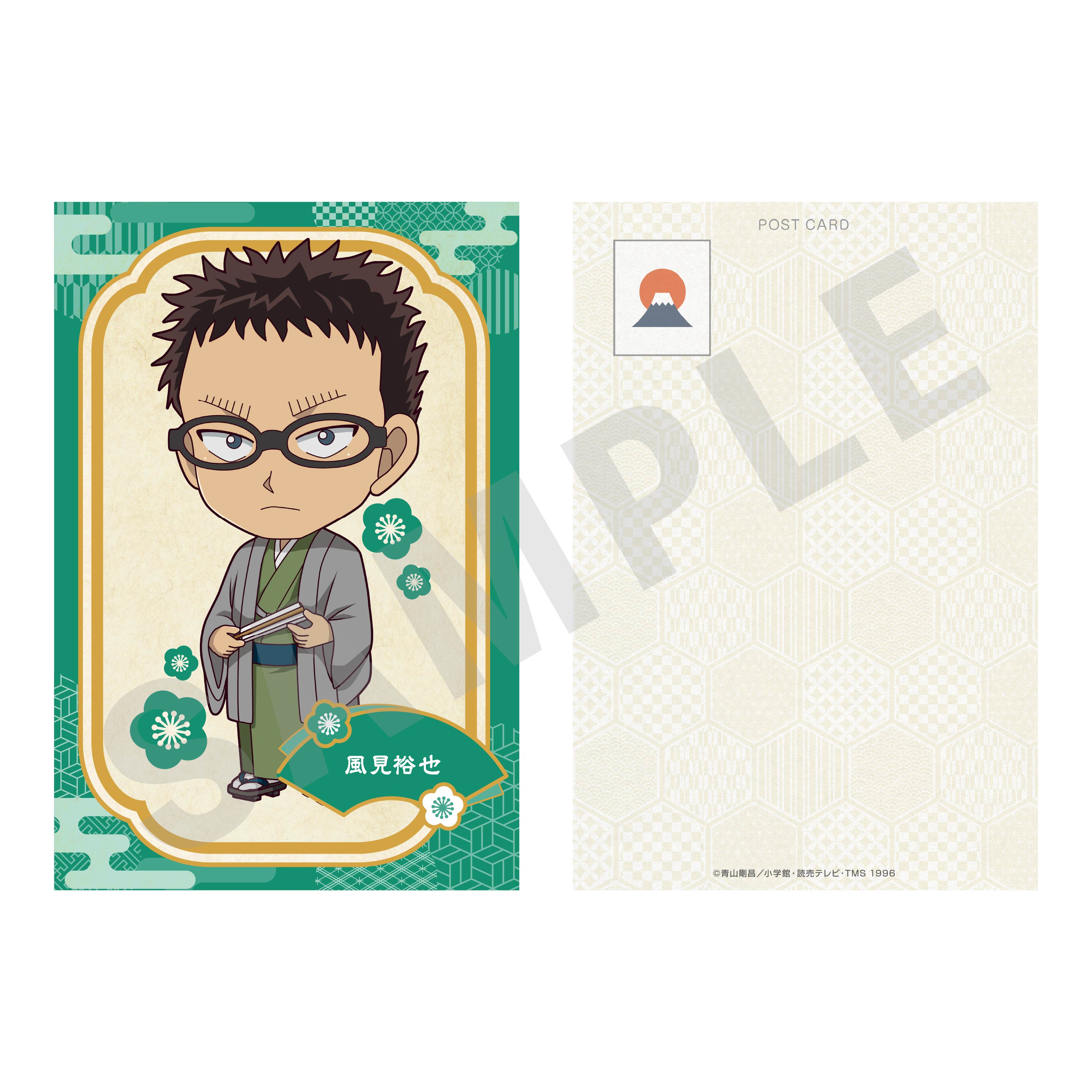 【単品】『名探偵コナン』トレーディングミニキャラポストカード(全8種) の商品画像5枚目です