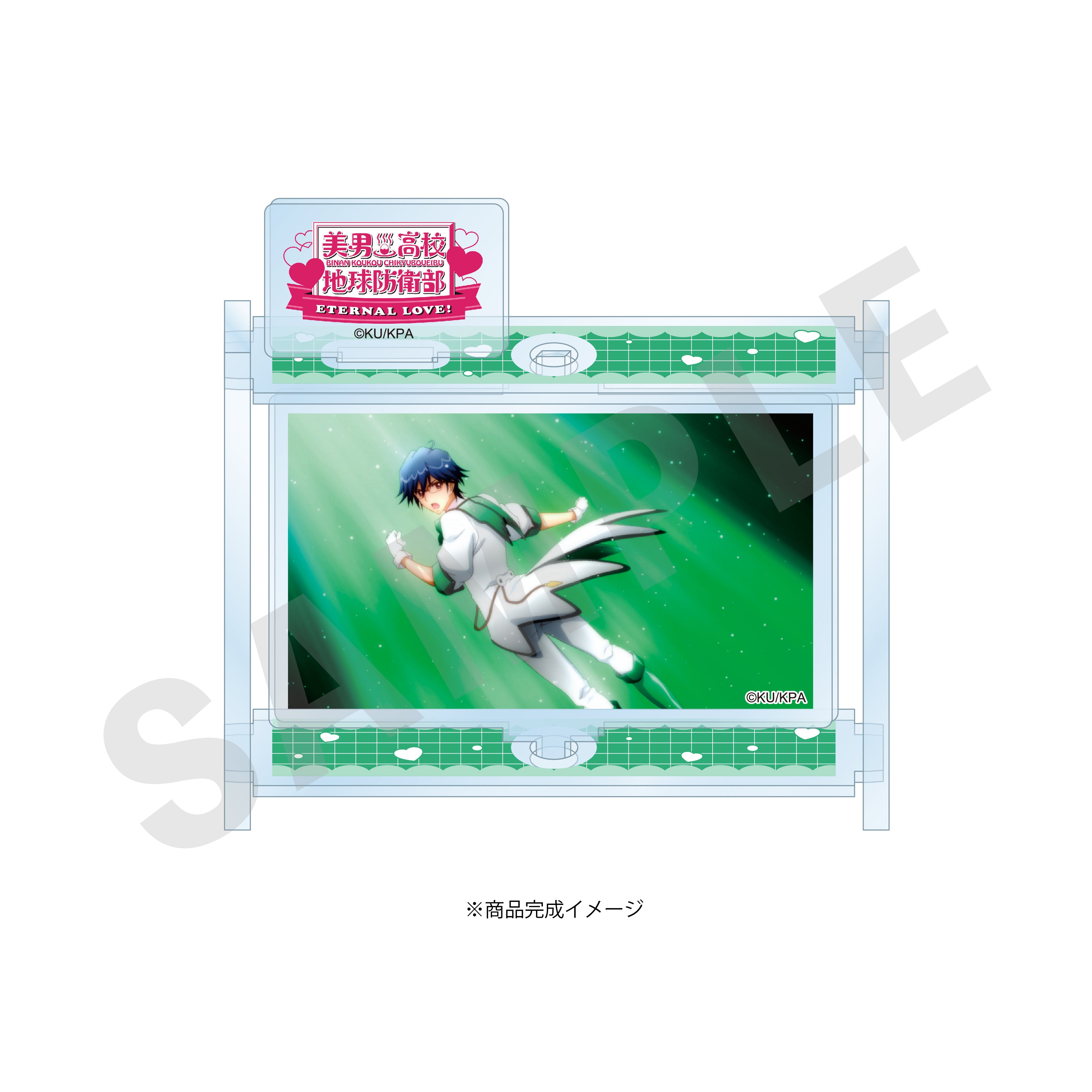 劇場版「美男高校地球防衛部ETERNAL LOVE!」 ~favorite series~ くるくるアクリルスタンド(鬼怒川熱史) の商品画像1枚目です