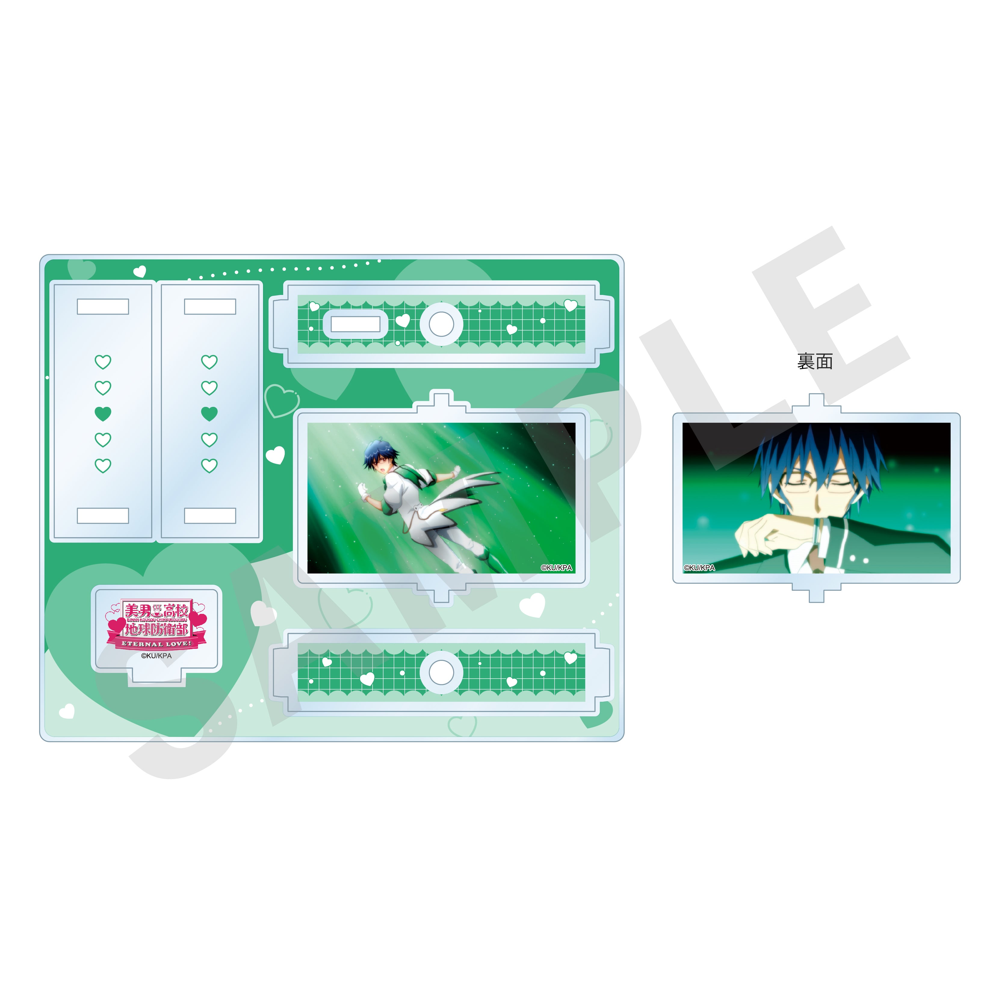 劇場版「美男高校地球防衛部ETERNAL LOVE!」 ~favorite series~ くるくるアクリルスタンド(鬼怒川熱史)