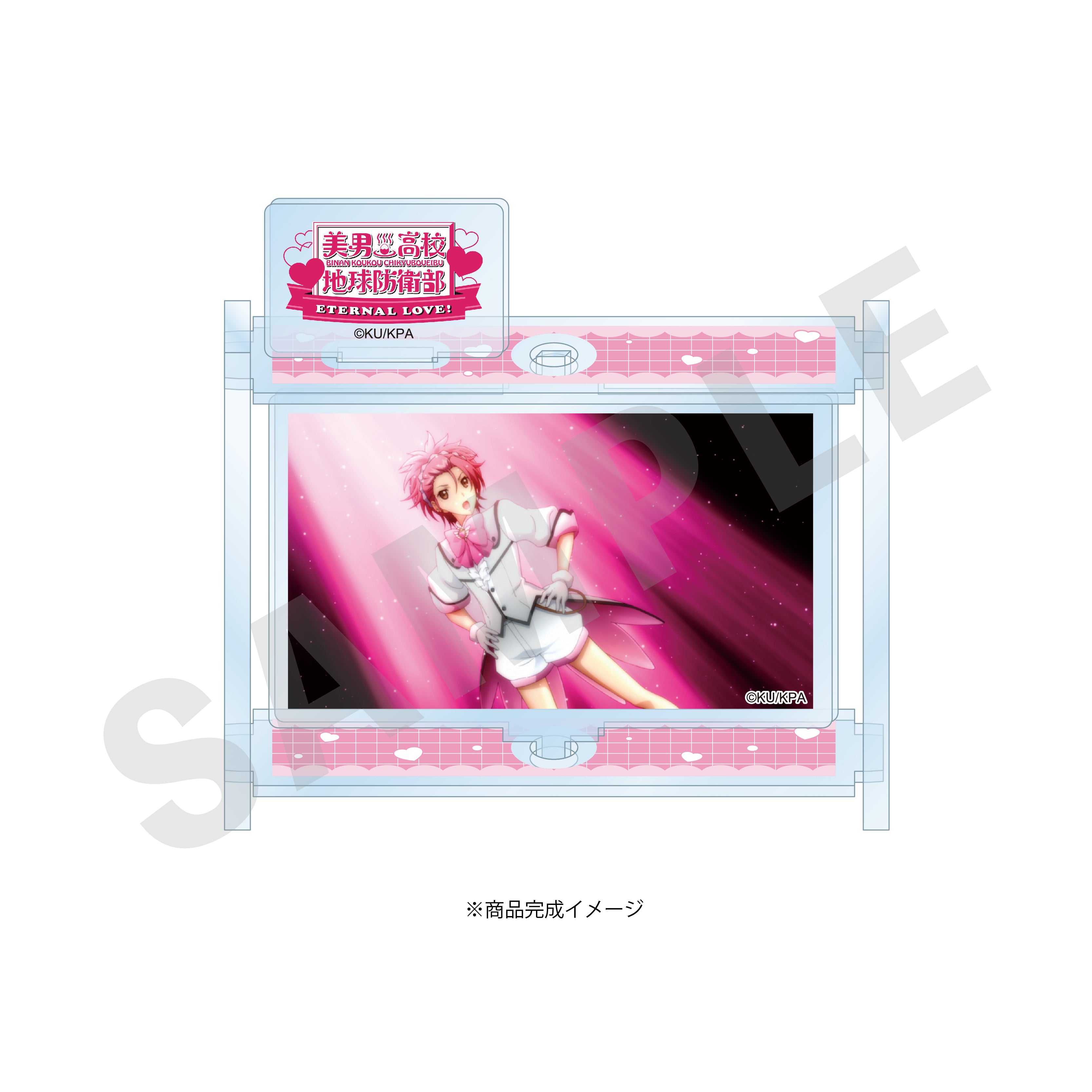劇場版「美男高校地球防衛部ETERNAL LOVE!」 ~favorite series~ くるくるアクリルスタンド(蔵王立) の商品画像1枚目です