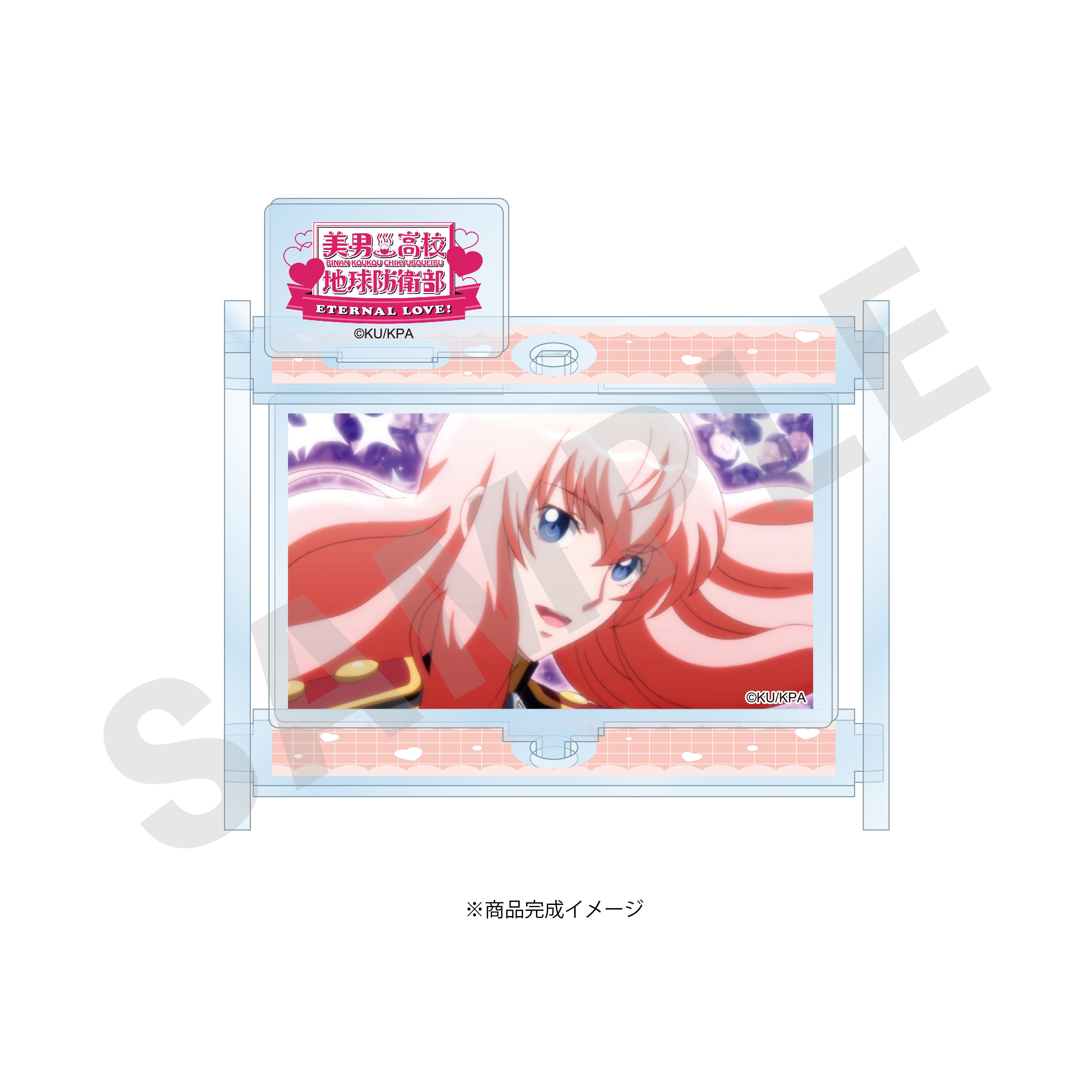 劇場版「美男高校地球防衛部ETERNAL LOVE!」 ~favorite series~ くるくるアクリルスタンド(下呂阿古哉) の商品画像1枚目です