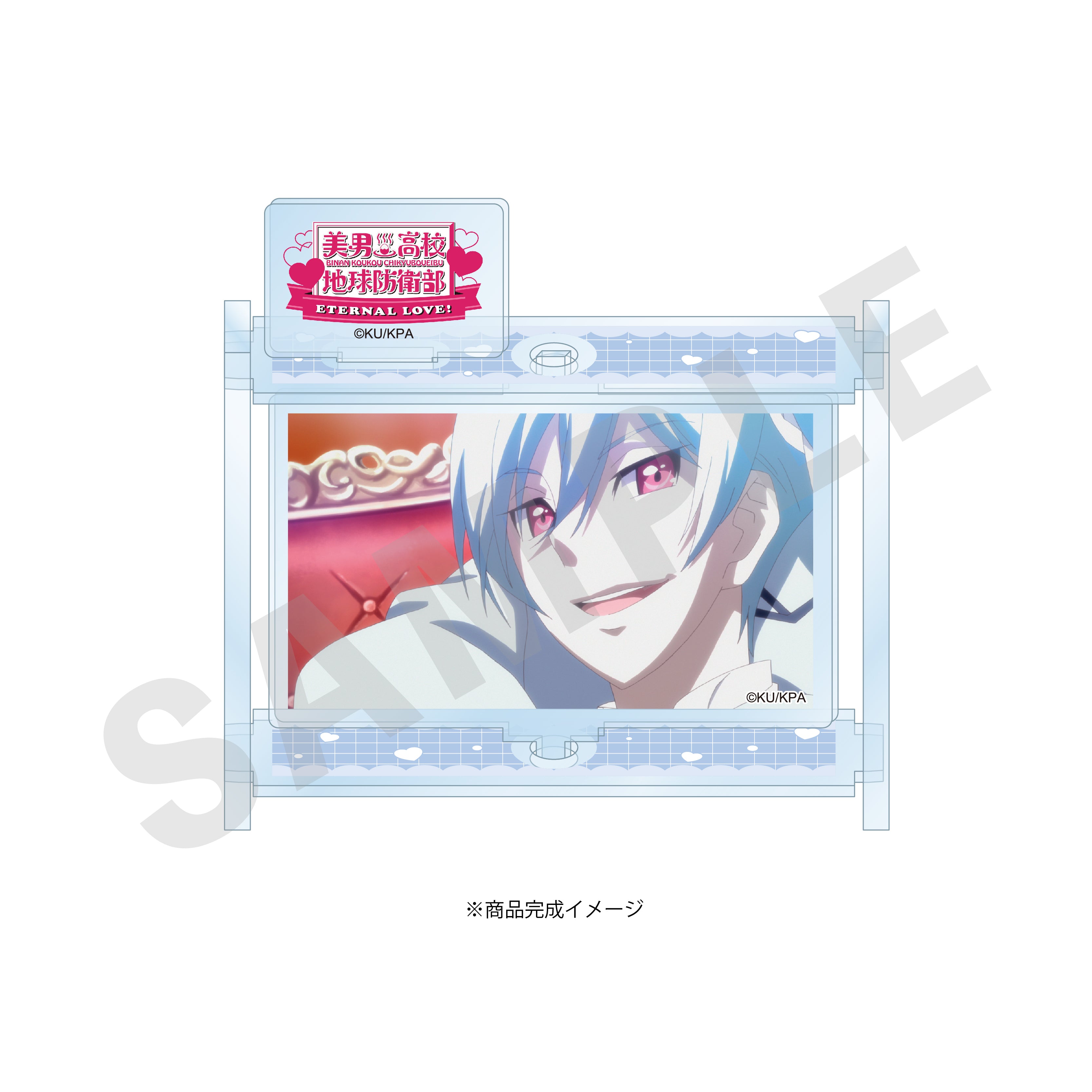 劇場版「美男高校地球防衛部ETERNAL LOVE!」 ~favorite series~ くるくるアクリルスタンド(別府月彦) の商品画像1枚目です