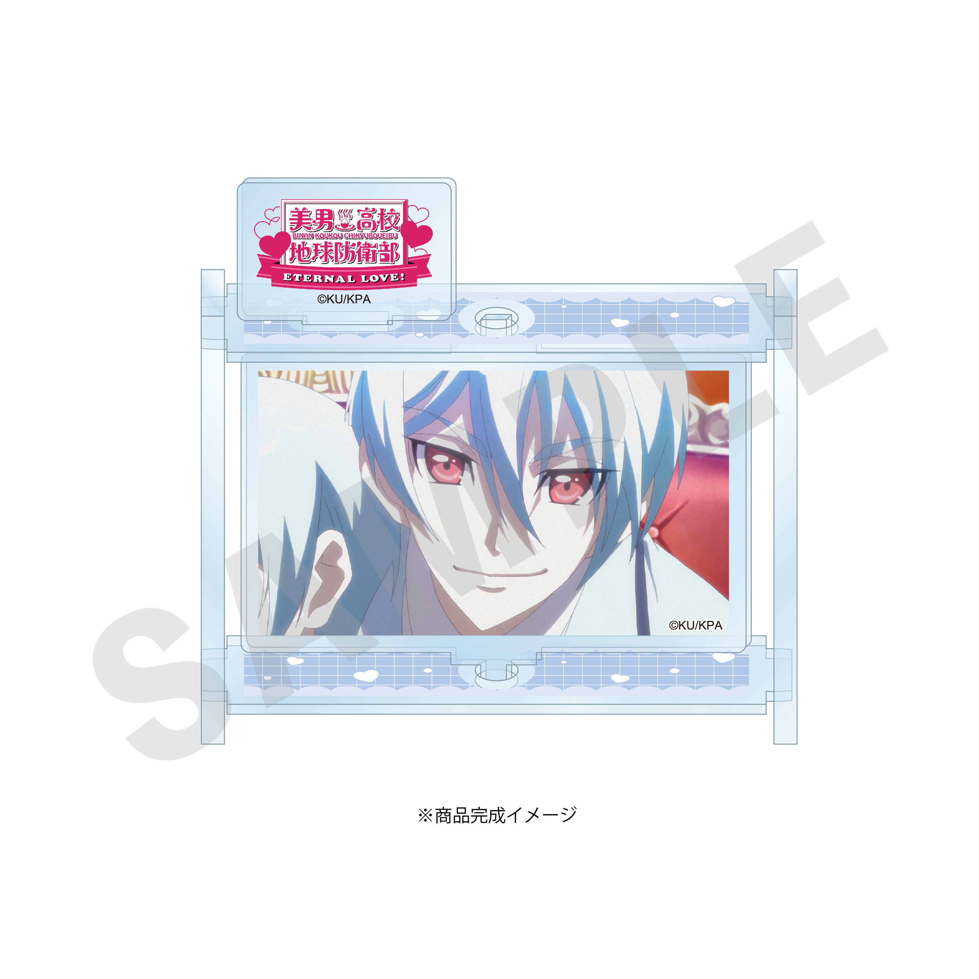 劇場版「美男高校地球防衛部ETERNAL LOVE!」 ~favorite series~ くるくるアクリルスタンド(別府日彦) の商品画像1枚目です