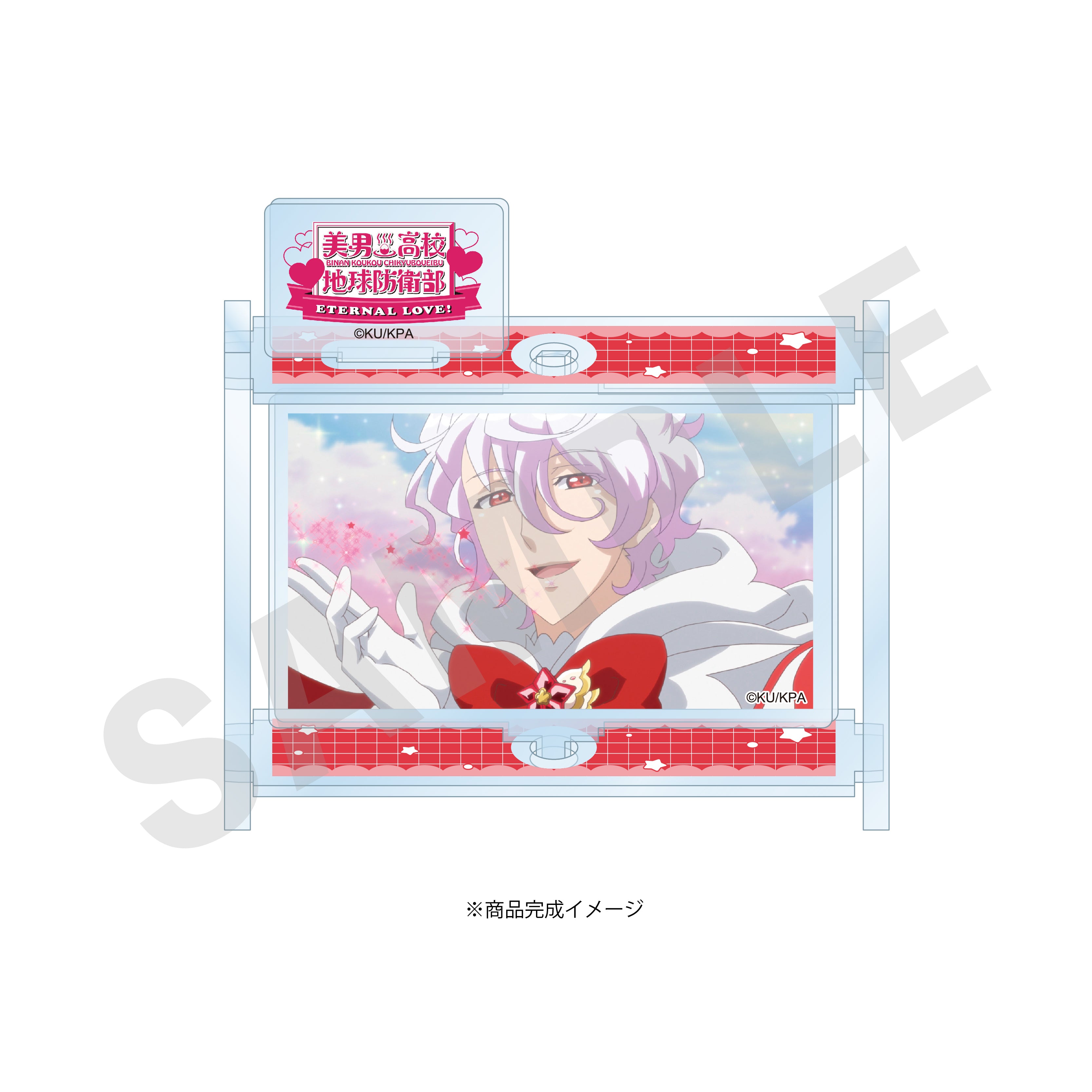 劇場版「美男高校地球防衛部ETERNAL LOVE!」 ~favorite series~ くるくるアクリルスタンド(修善寺鏡太郎) の商品画像1枚目です