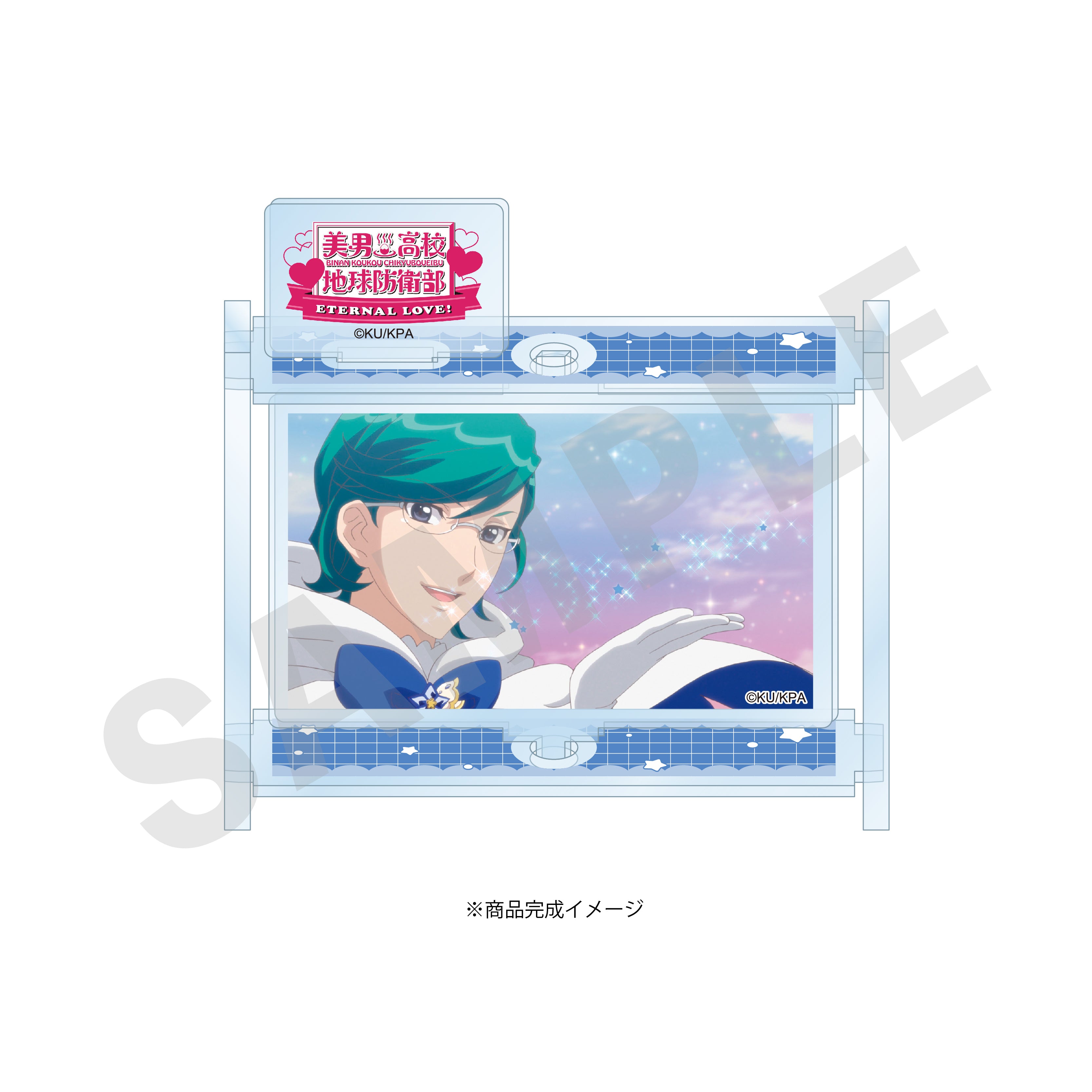 劇場版「美男高校地球防衛部ETERNAL LOVE!」 ~favorite series~ くるくるアクリルスタンド(万座太子) の商品画像1枚目です