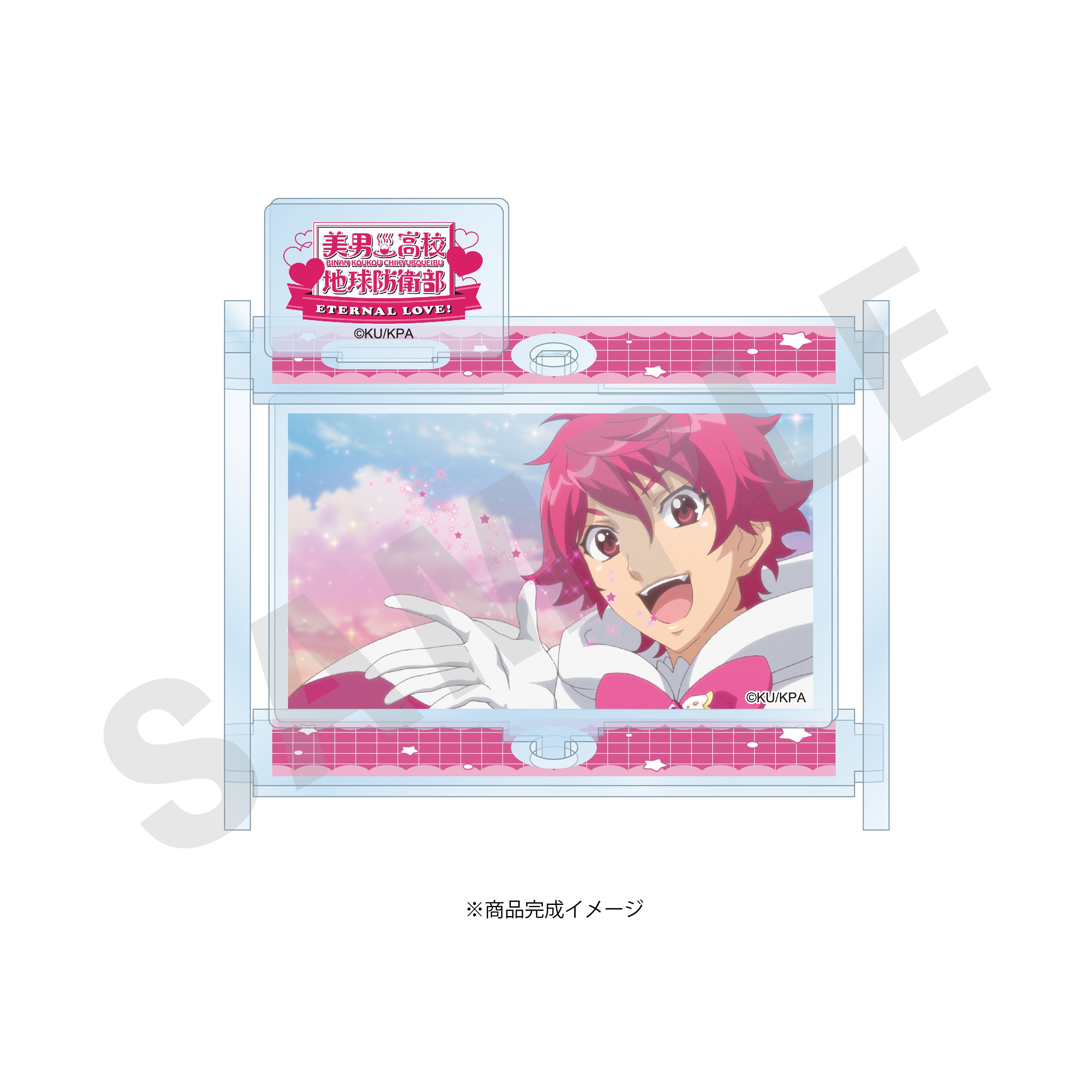 劇場版「美男高校地球防衛部ETERNAL LOVE!」 ~favorite series~ くるくるアクリルスタンド(道後一六) の商品画像1枚目です