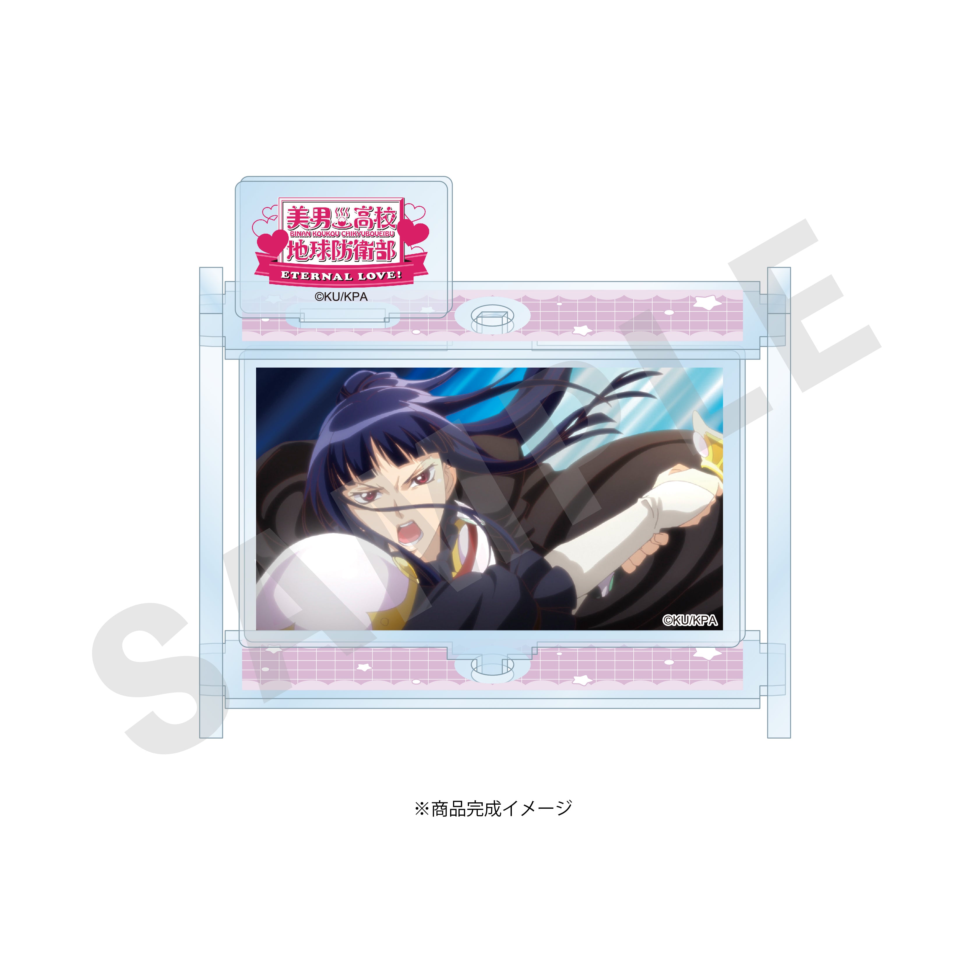 劇場版「美男高校地球防衛部ETERNAL LOVE!」 ~favorite series~ くるくるアクリルスタンド(指宿阿多) の商品画像1枚目です