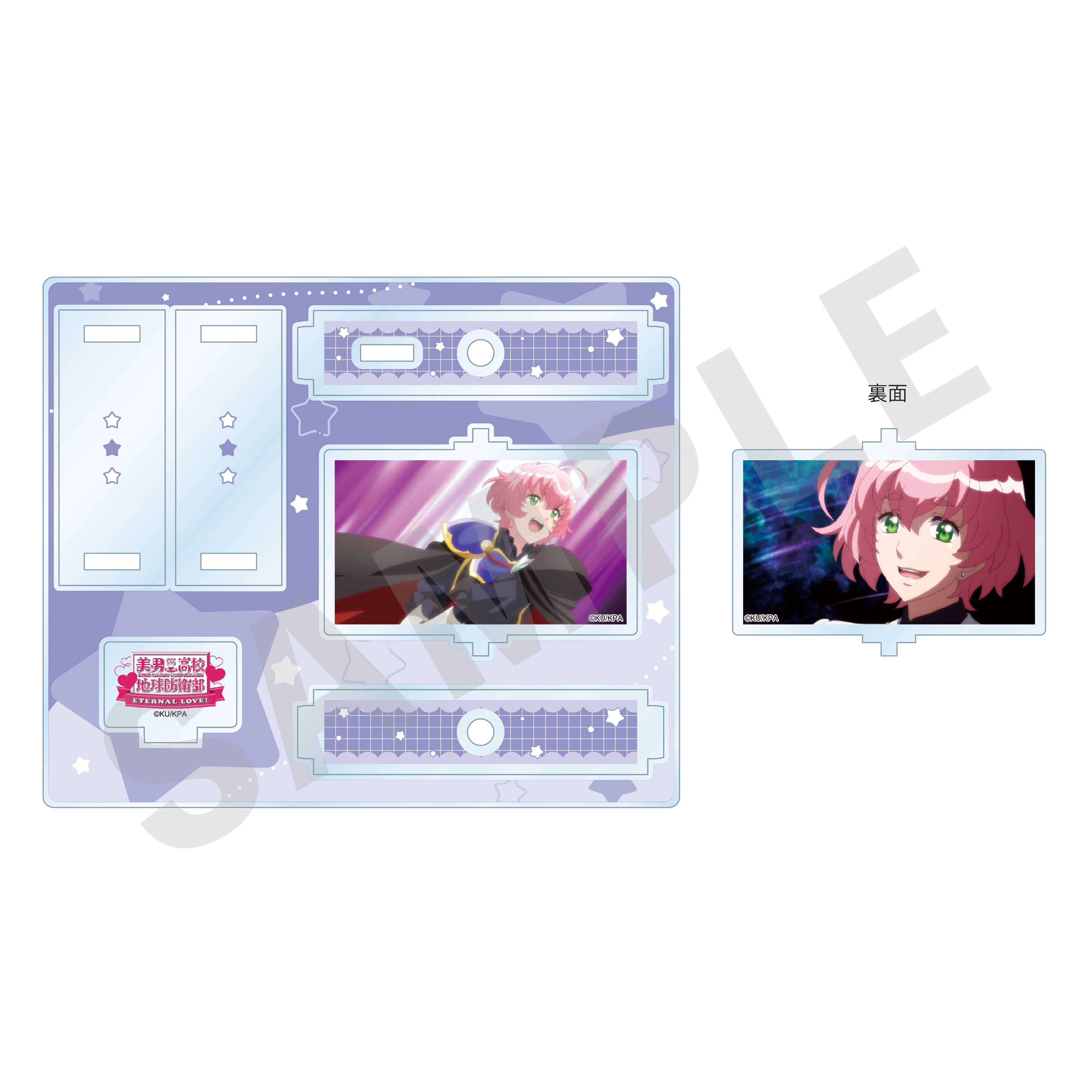 劇場版「美男高校地球防衛部ETERNAL LOVE!」 ~favorite series~ くるくるアクリルスタンド(白骨マーサ)