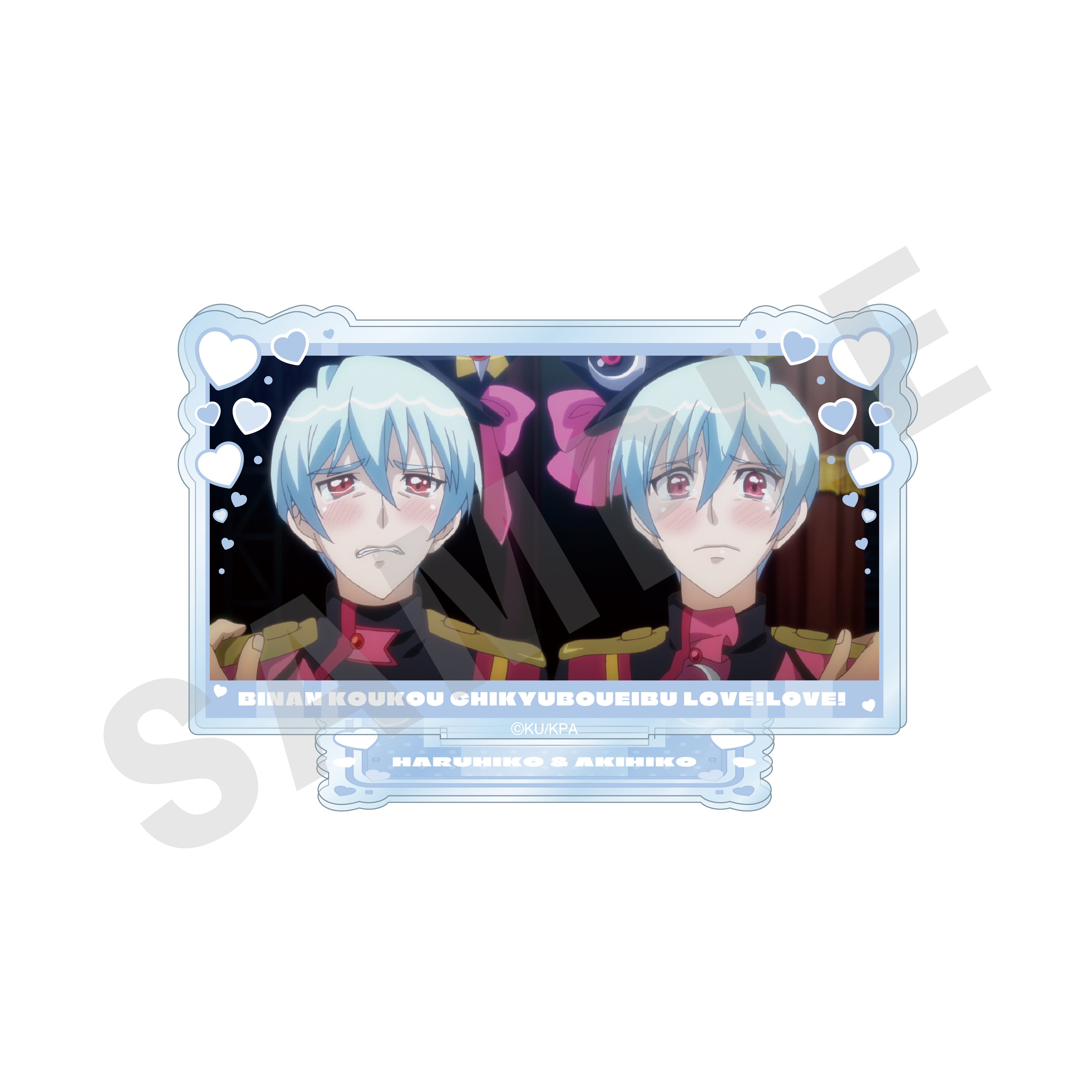 【全種セット】劇場版「美男高校地球防衛部ETERNAL LOVE!」 ~favorite series~ トレーディングシーンアクリルスタンド(LOVE)(全8種) の商品画像8枚目です