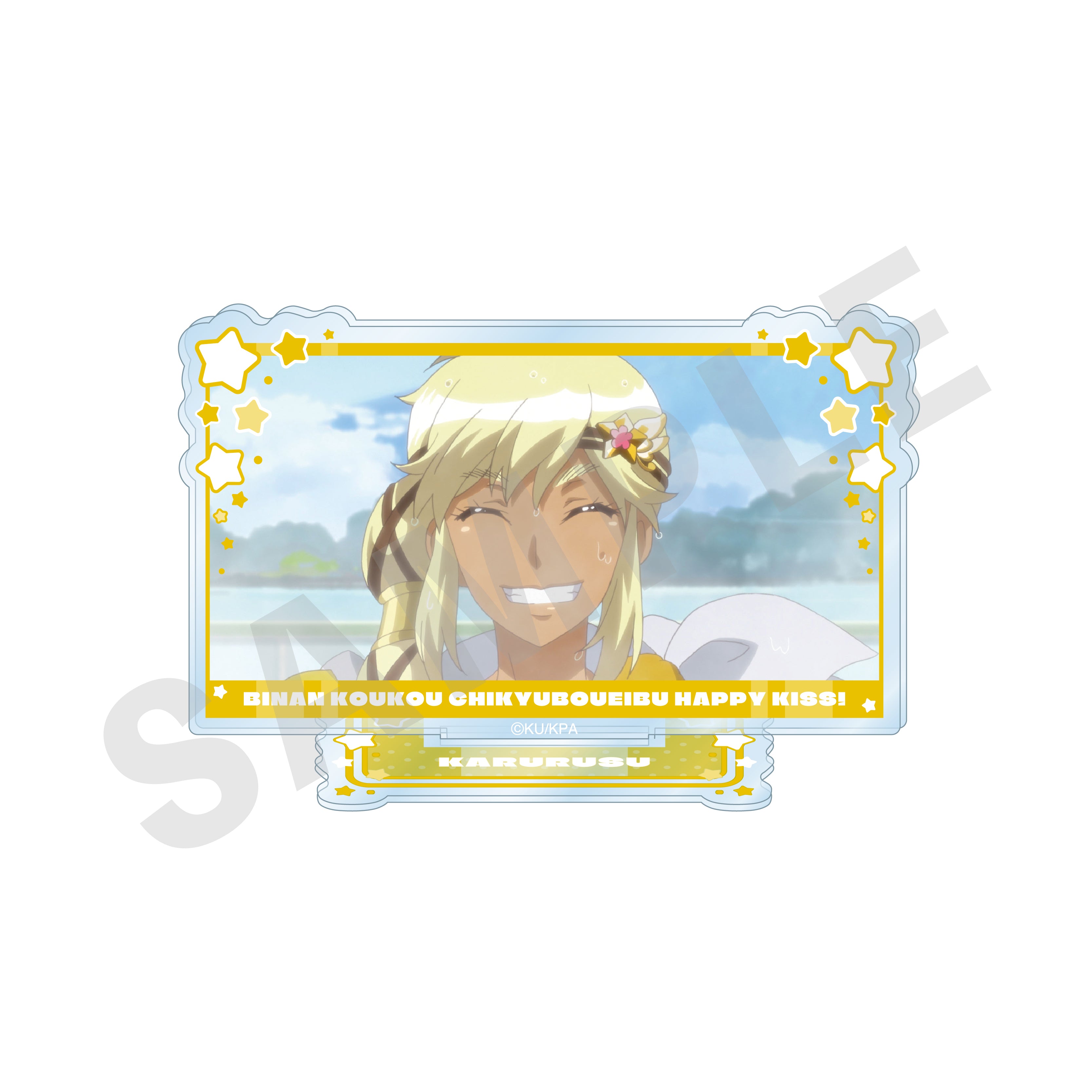 【全種セット】劇場版「美男高校地球防衛部ETERNAL LOVE!」 ~favorite series~ トレーディングシーンアクリルスタンド(HAPPY KISS)(全8種) の商品画像6枚目です