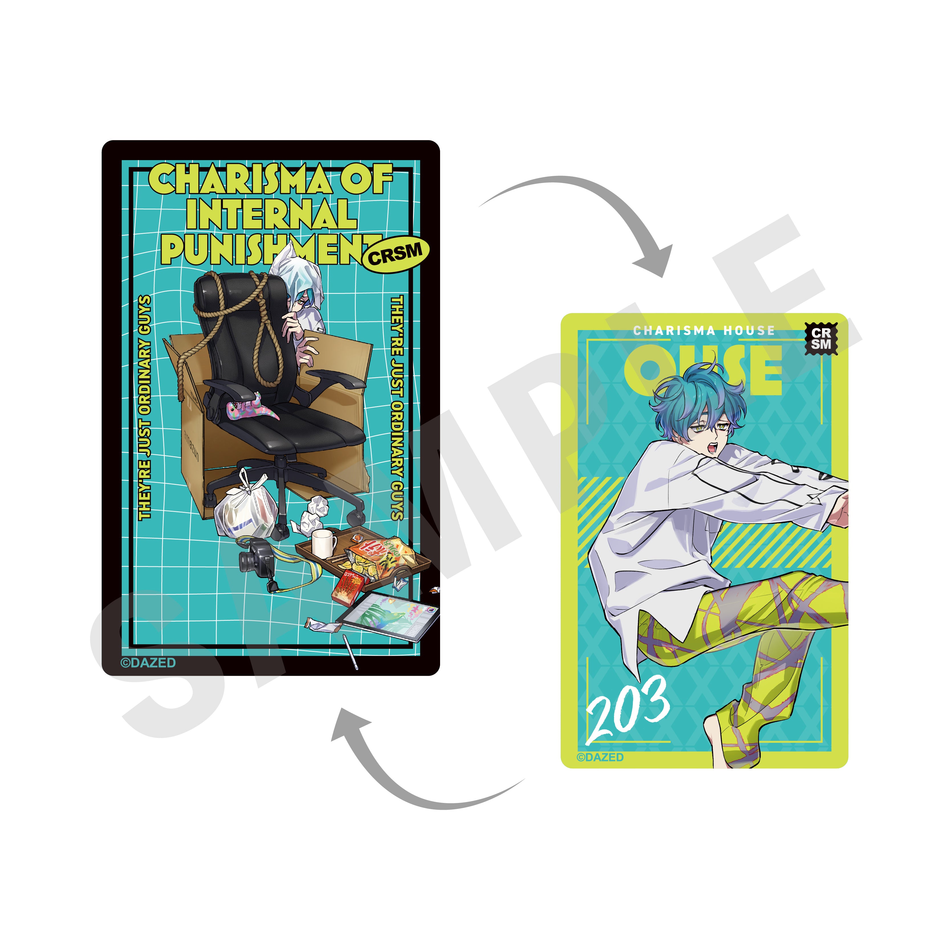 超人的シェアハウスストーリー『カリスマ』 のグッズ、湊大瀬のステッカーの画像です