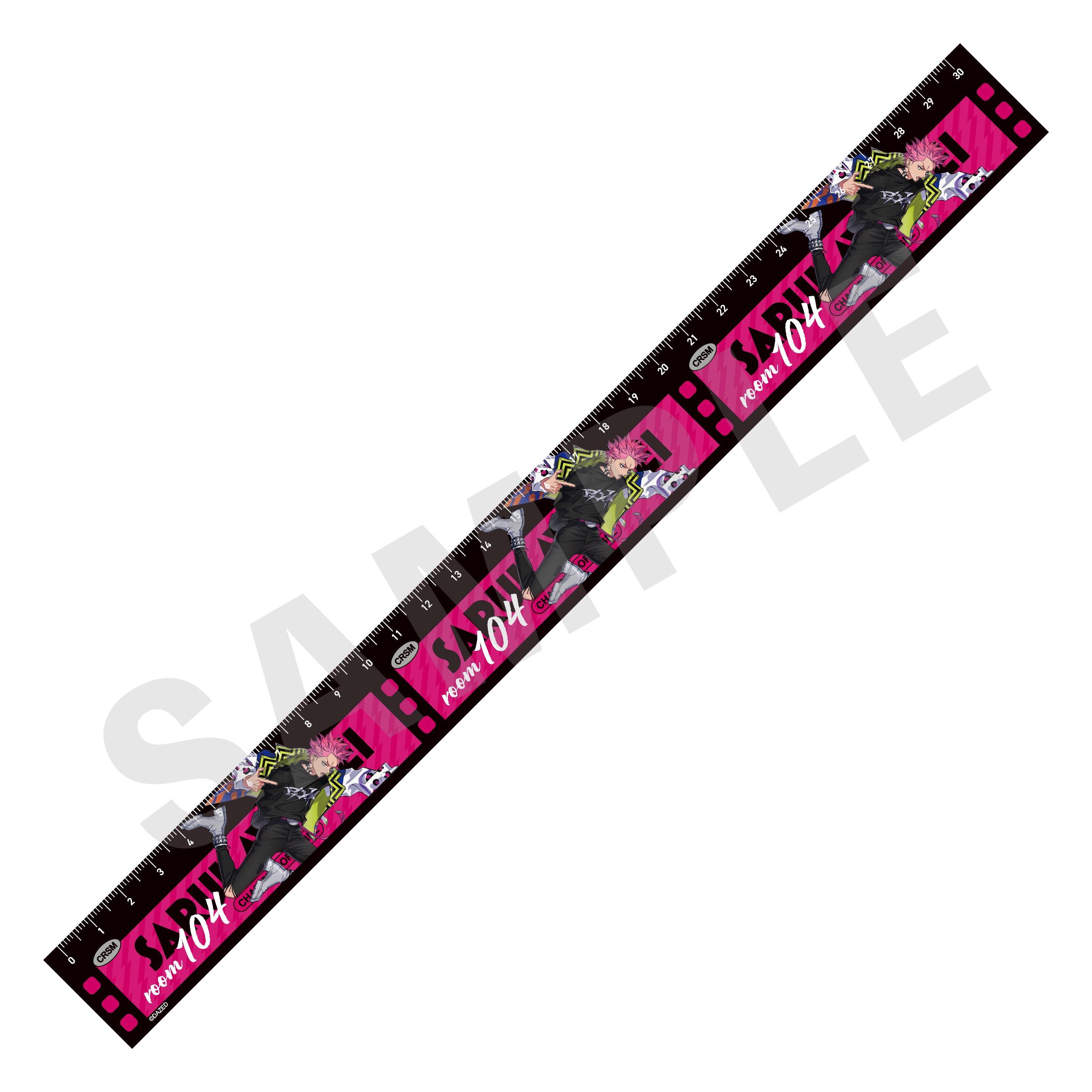 超人的シェアハウスストーリー『カリスマ』 のグッズ、猿川慧の定規の画像です
